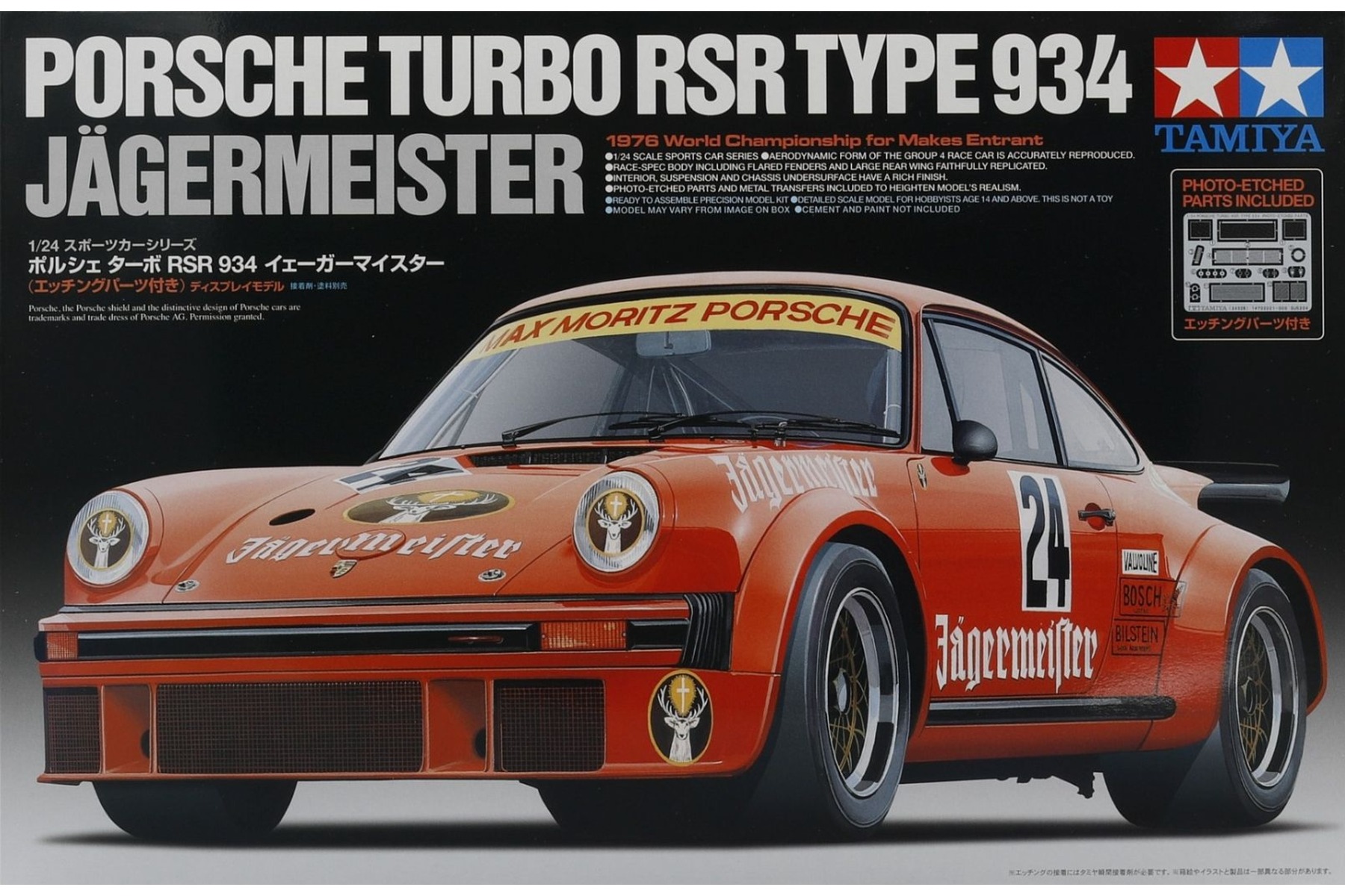 Tamiya TA24328 Porsche TURBO RSR Type 934 Jägermeister, model kit