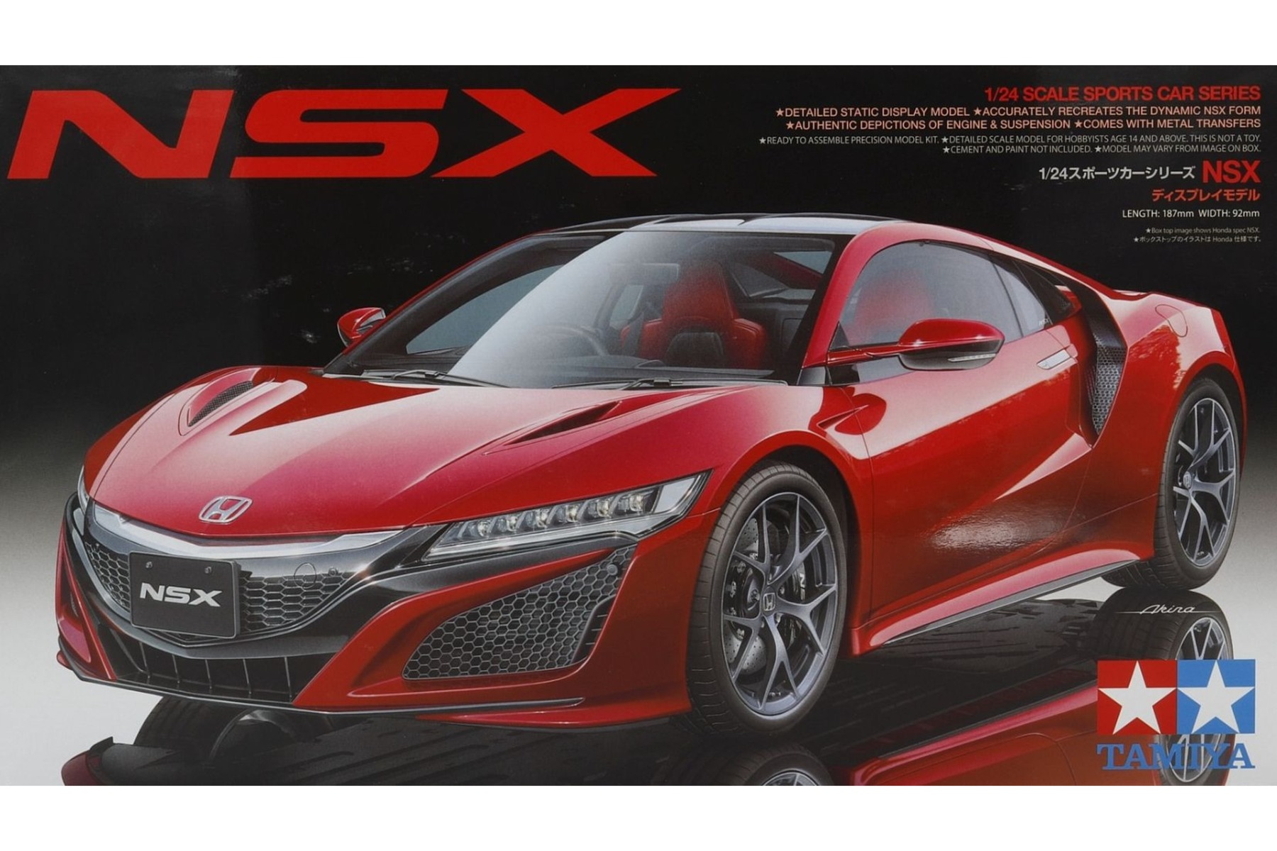 Tamiya TA24344 Honda NSX, model kit
