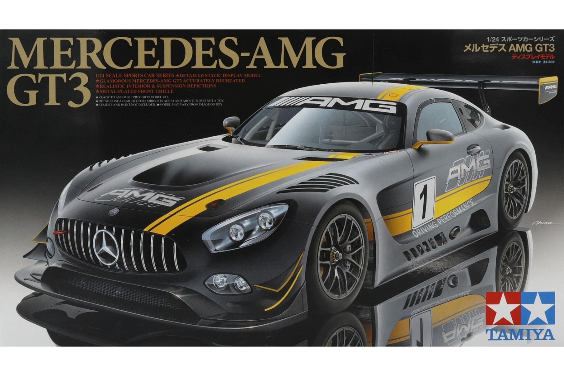 Tamiya TA24345 Mercedes-Benz AMG GT3, model kit