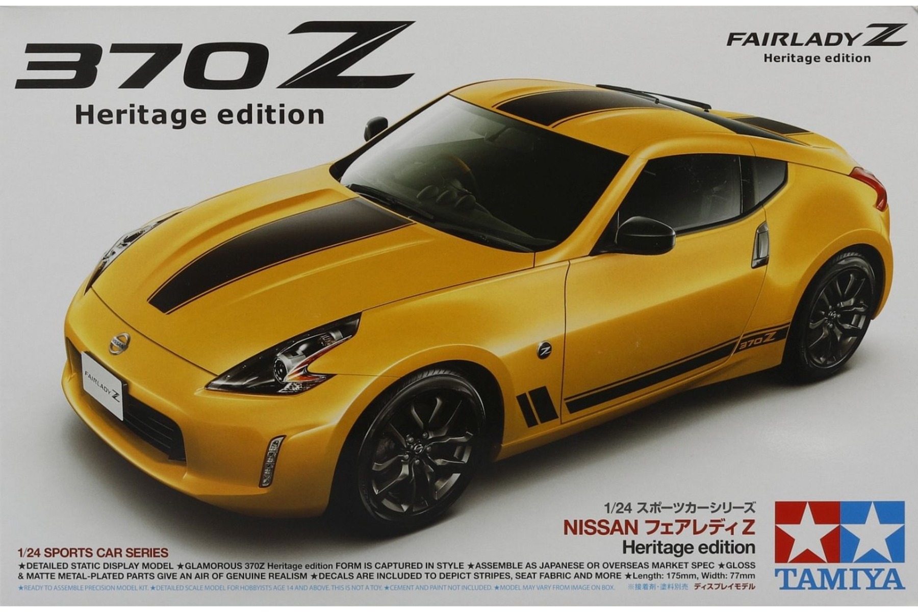 Tamiya TA24348 Nissan 370Z, Heritage Edition / Fairlady Z, Heritage Edition, model kit