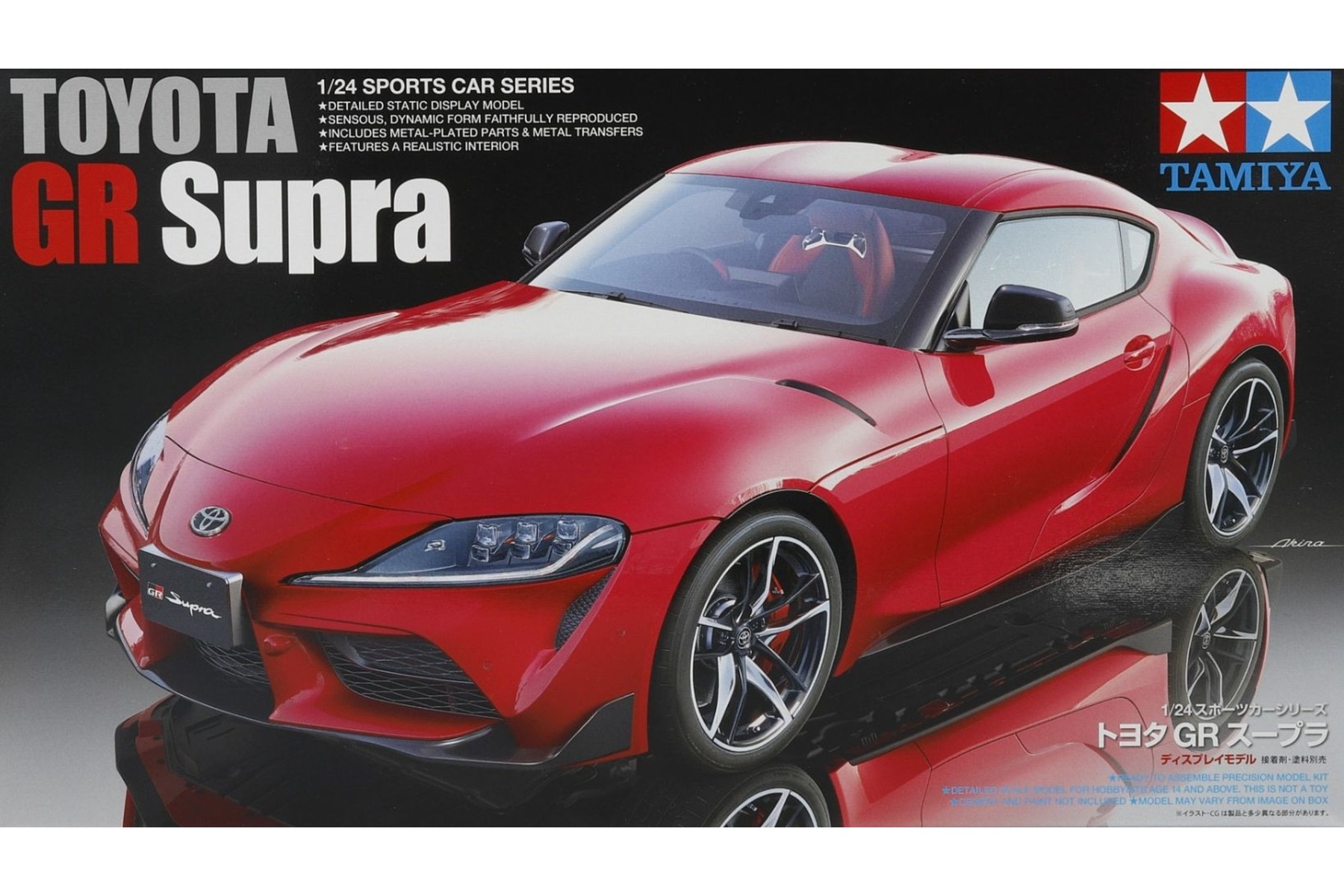 Tamiya TA24351 Toyota GR Supra, model kit