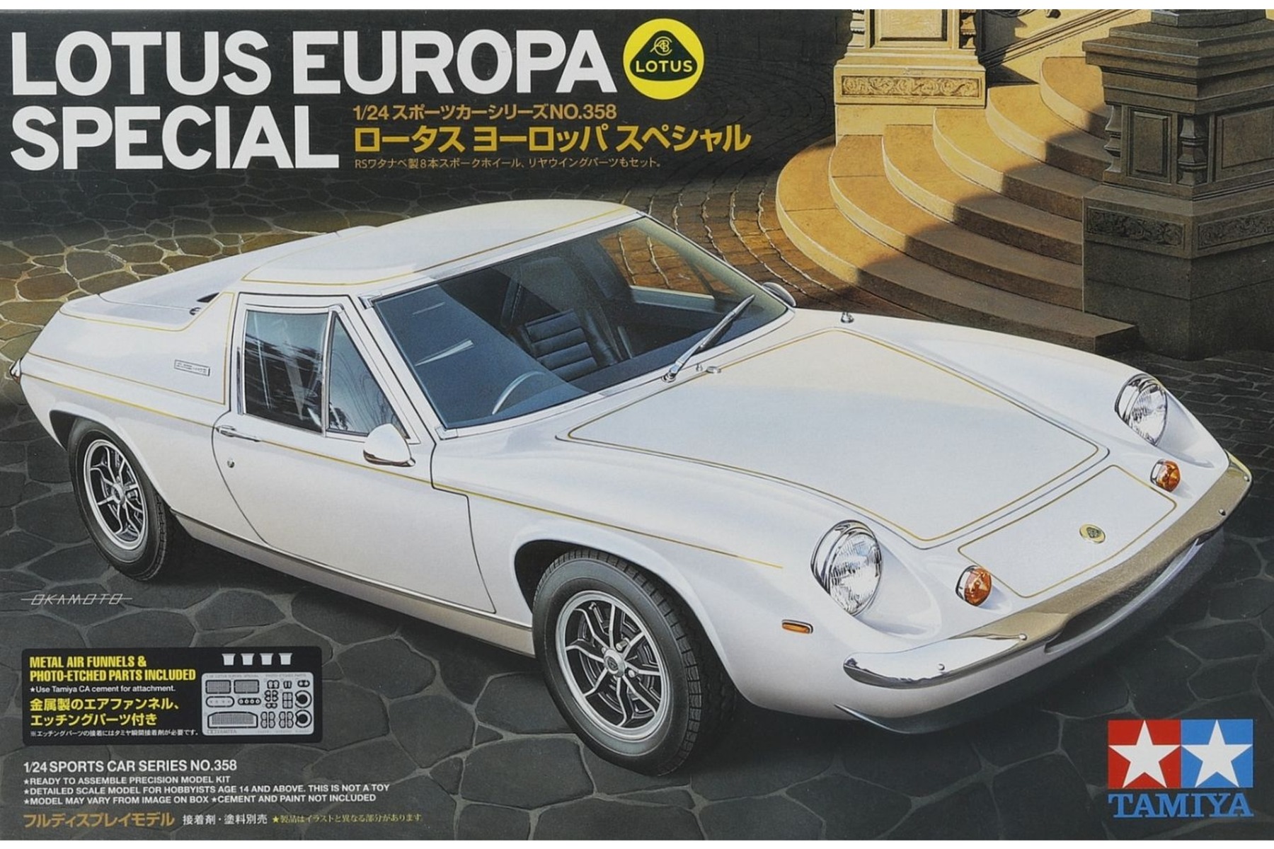 Tamiya TA24358 Lotus Europa Special, model kit