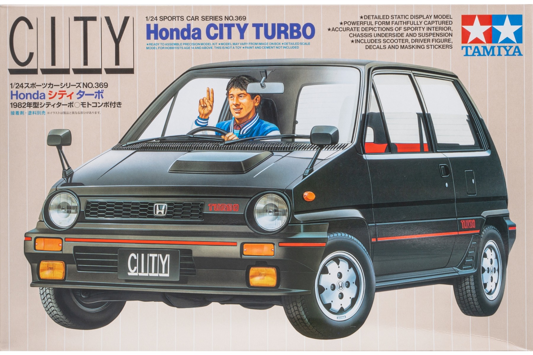 Tamiya TA24369 Honda City Turbo with Honda Motocompo, model kit