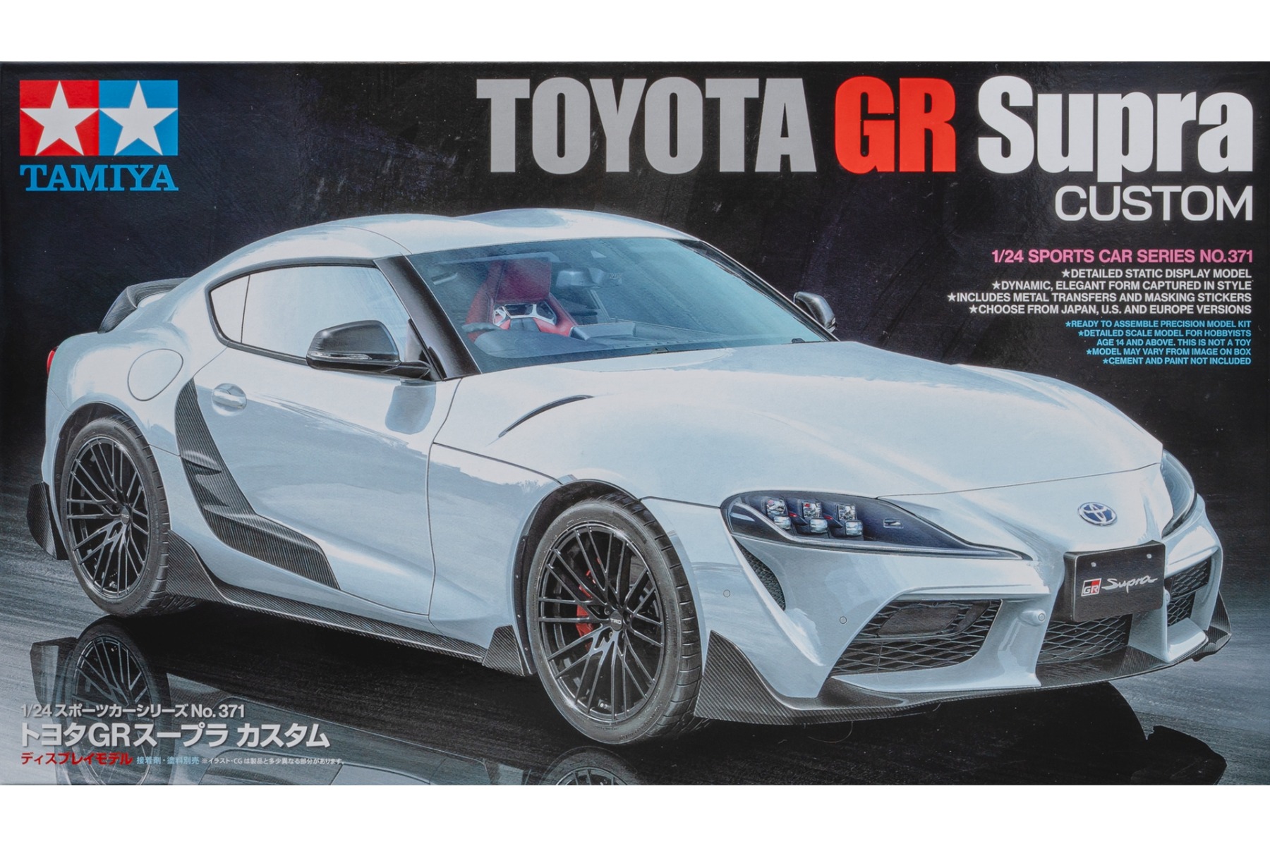 Tamiya TA24371 Toyota GR Supra Custom, model kit