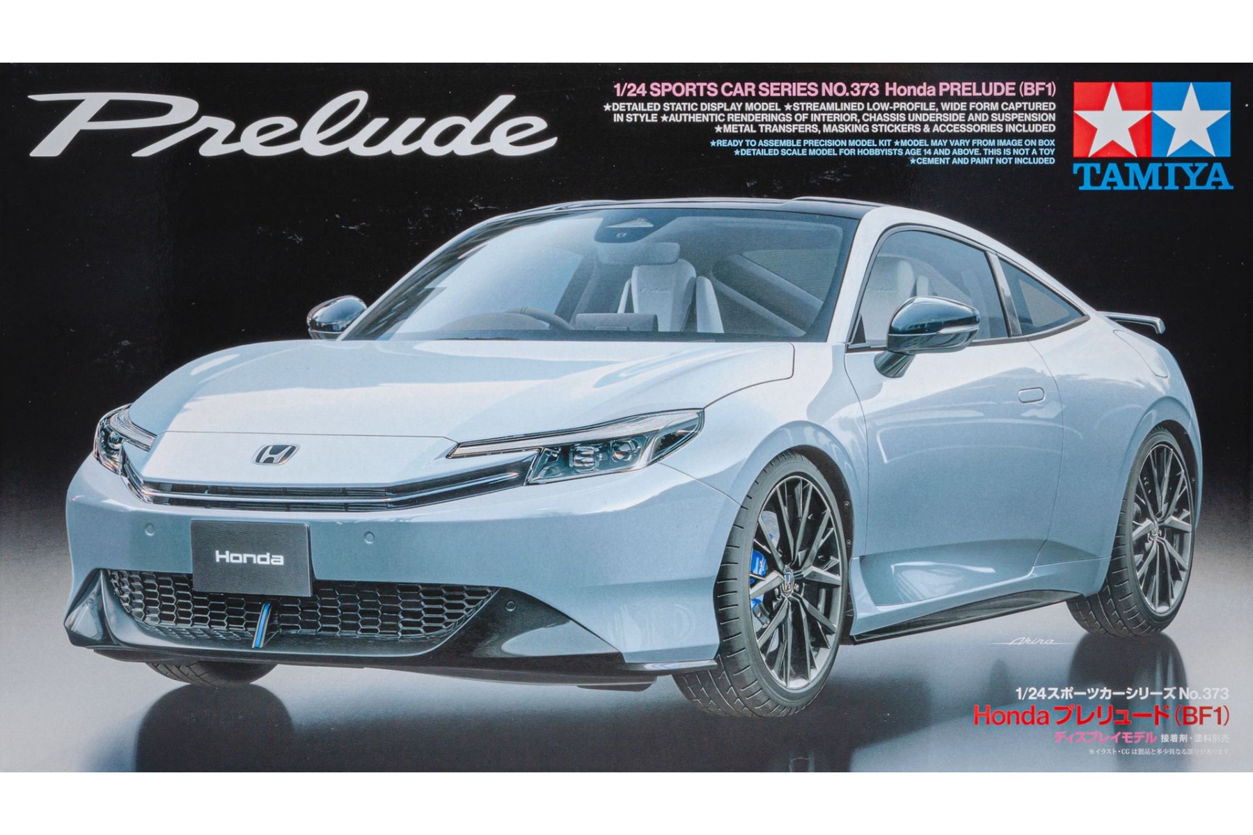 Tamiya TA24373 Honda Prelude (BF1), 2025, model kit