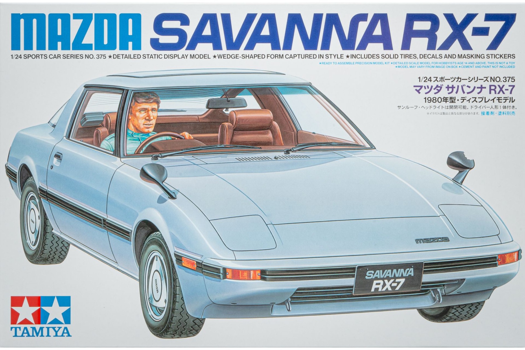 Tamiya TA24375 Mazda Savanna RX-7, model kit