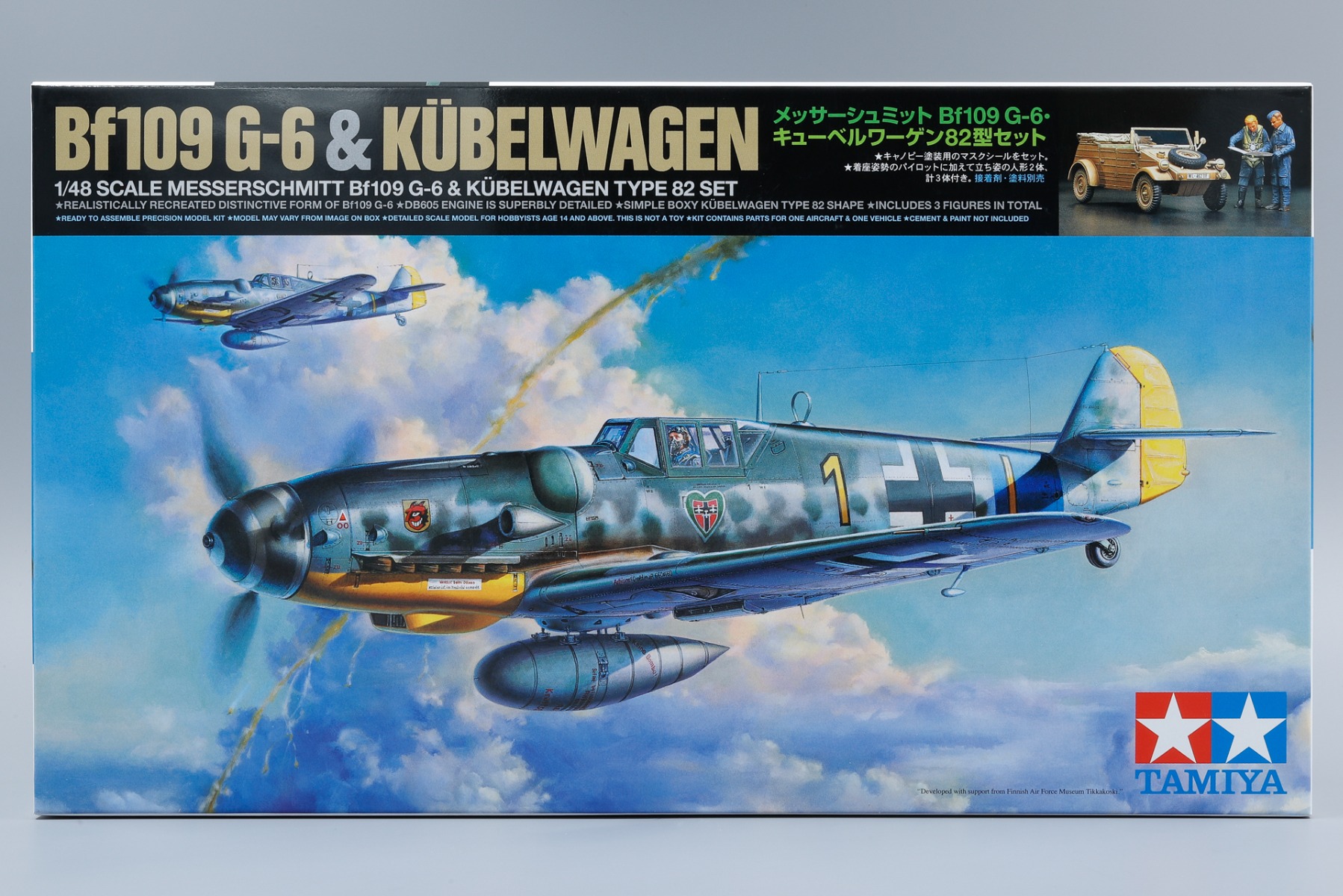 Tamiya TA25204 Messerschmitt Bf109 G-6 & Kübelwagen Type 82 Set