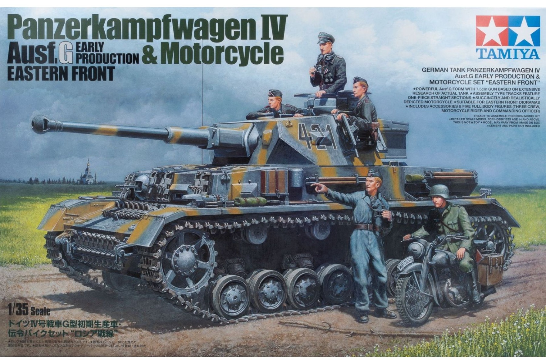 Tamiya TA25209 Panzerkampfwagen IV Ausf G. Early Production & Motorcycle, Eastern Front, model kit