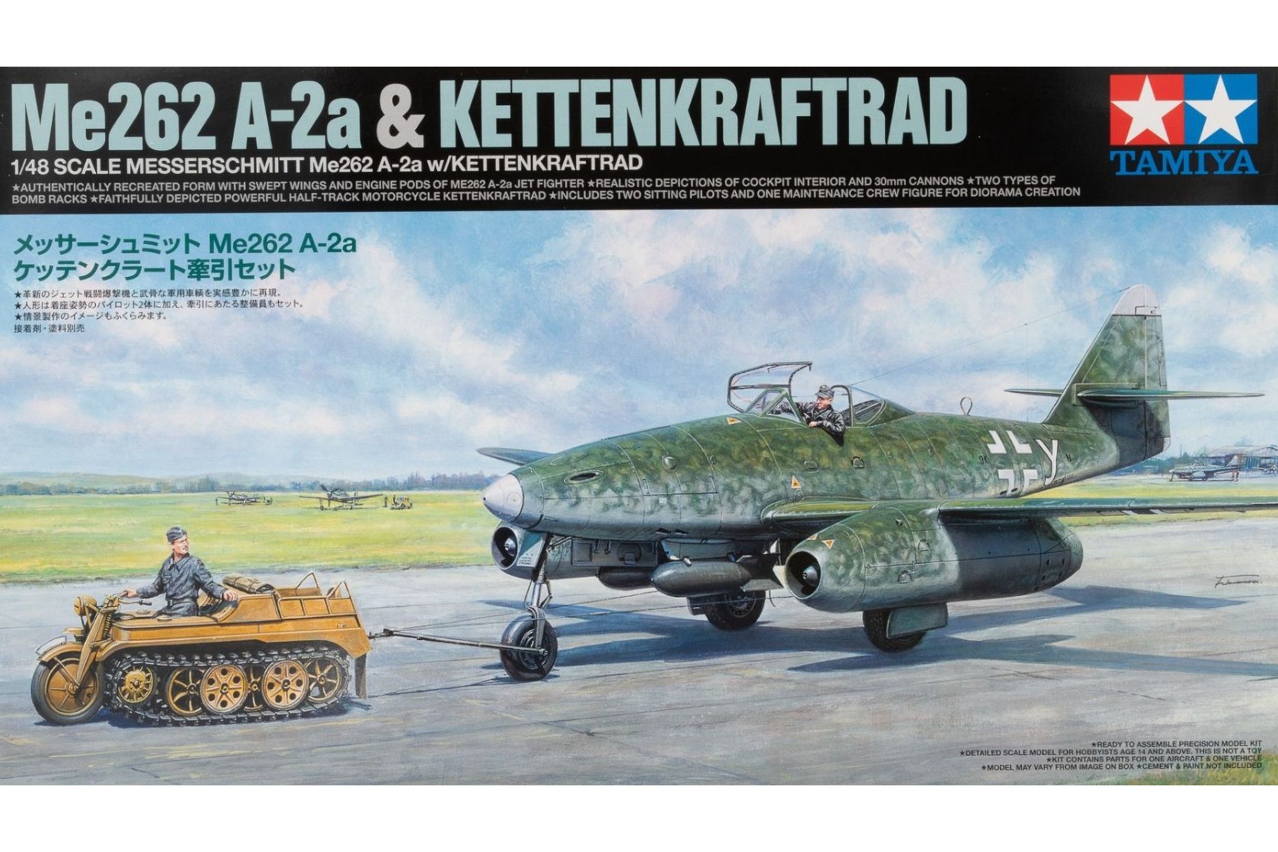 Tamiya TA25215 Messerschmitt Me 262 A-2a w/Kettenkraftrad