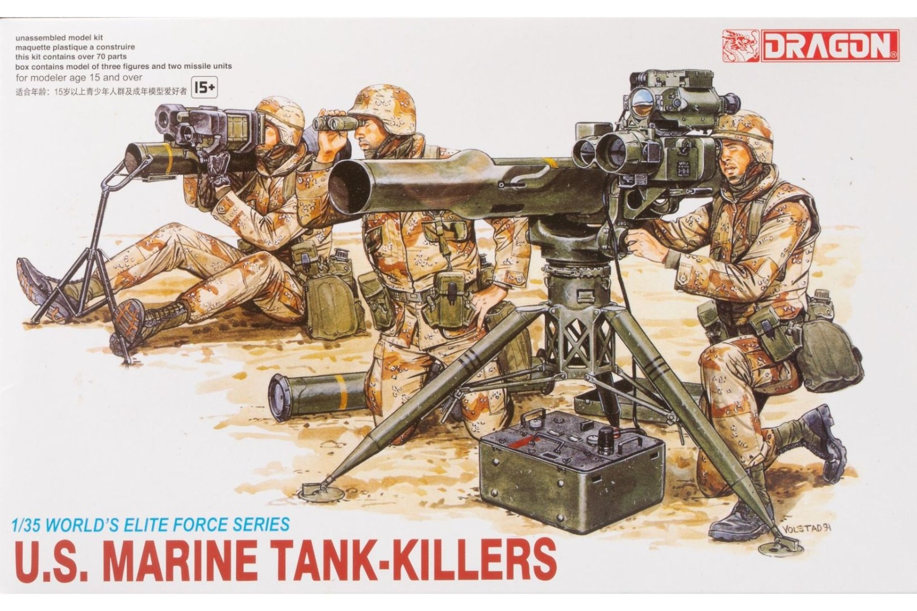 Dragon DRA03012 U.S. Marine Tank-Killers 1:35 World's Elite Force Series, figurines