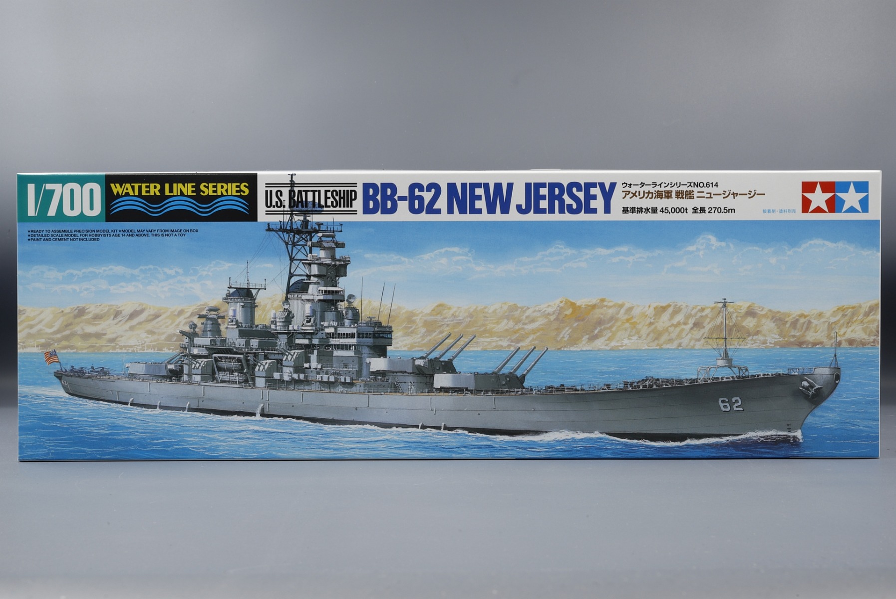 Tamiya TA31614 USS New Jersey BB-62, model kit