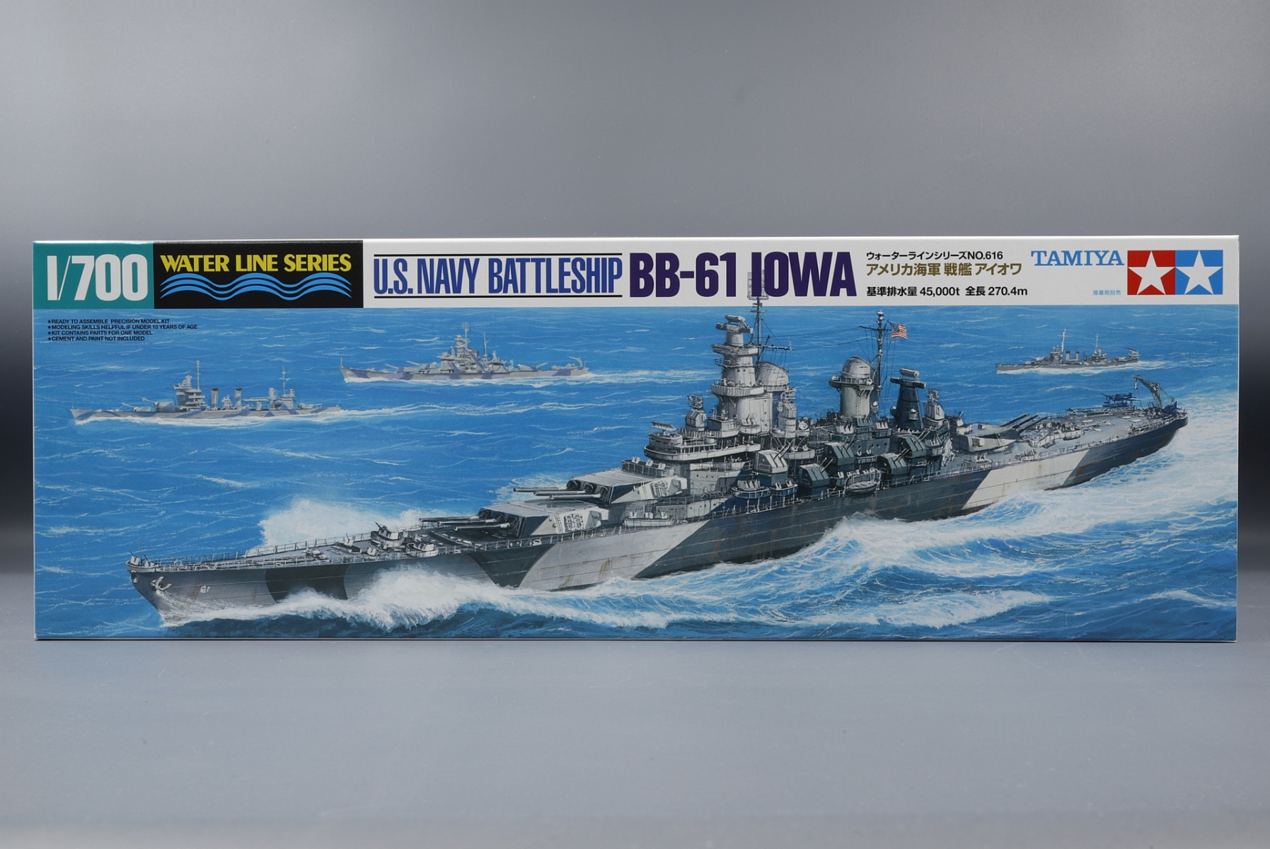 Tamiya TA31616 U.S. Battleship Iowa BB-61, model kit