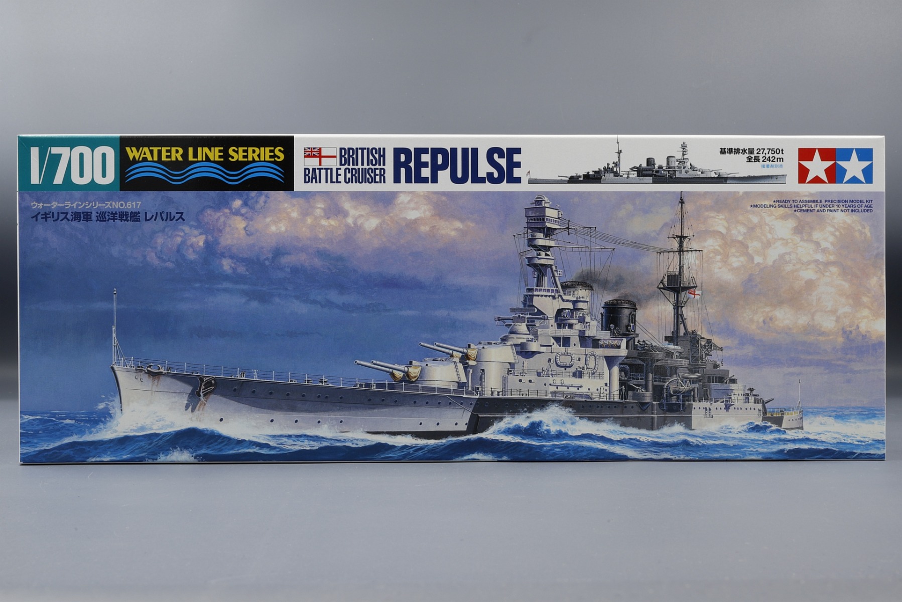 Tamiya TA31617 Battle Cruiser HMS 