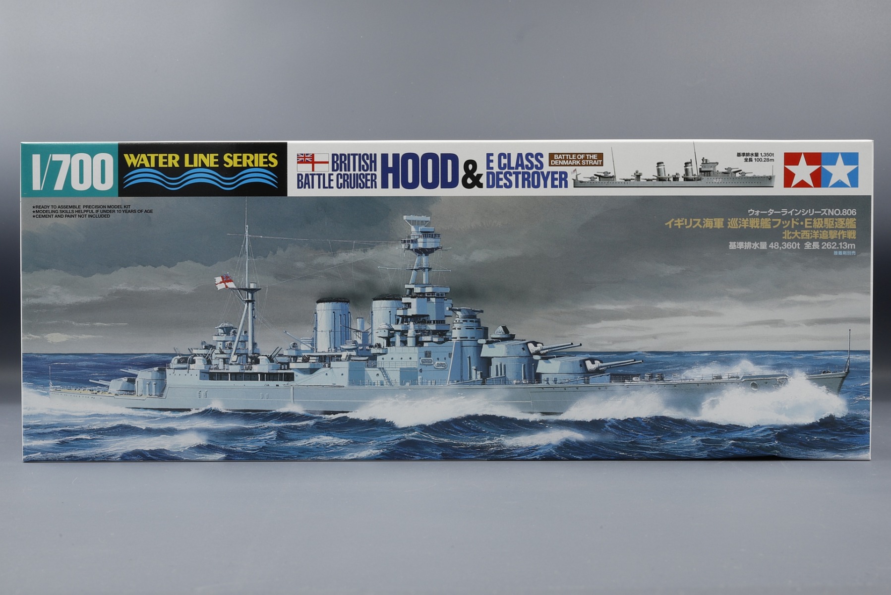 Tamiya TA31806 Waterline Series British Battle Cruiser Hood & E Class Destroyer Battle of the Denmark Strait, model kit
