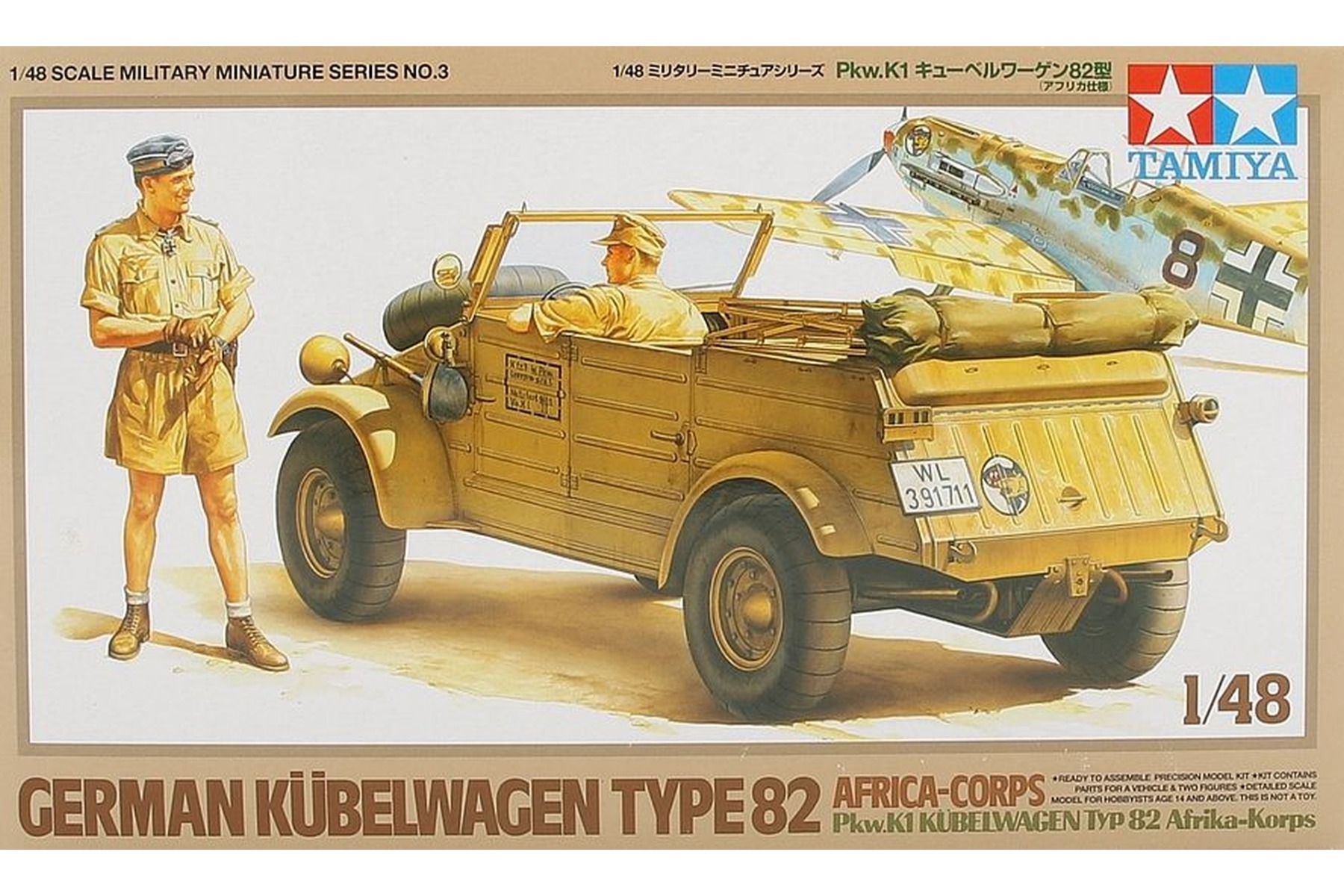 Tamiya TA32503 Kübelwagen Type 82 Afrika-Korps