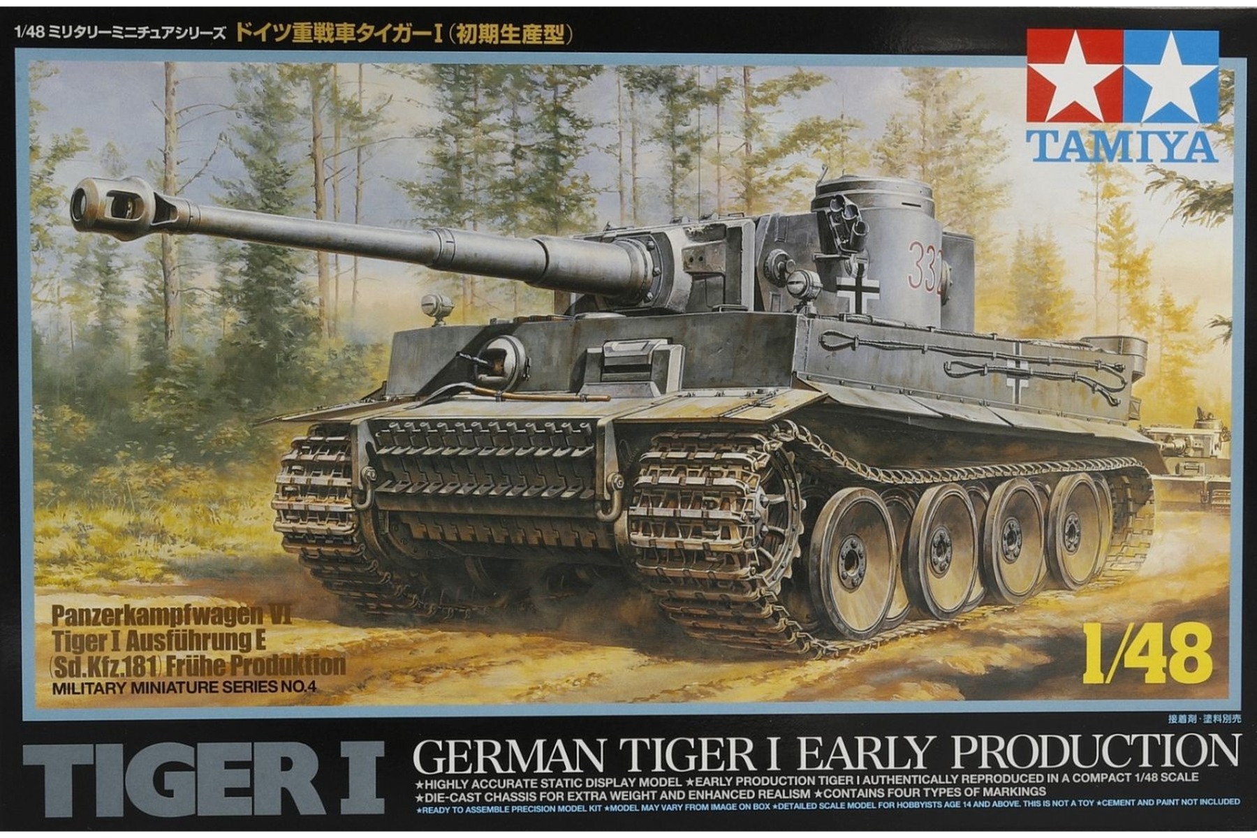 Tamiya TA32504 German Tiger I Early Production Tank