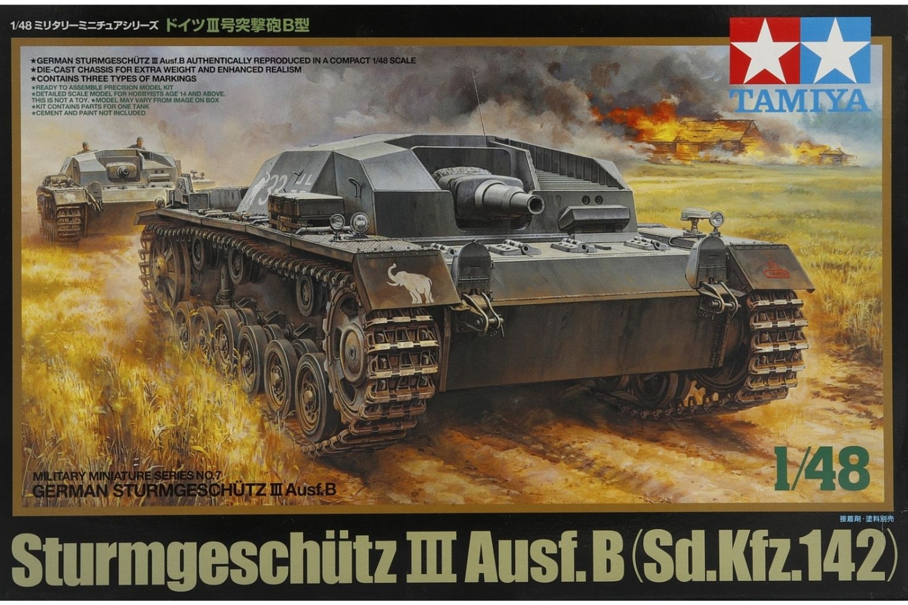 Tamiya TA32507 Sturmgeschütz III Ausf. B (Sd.Kfz. 142)
