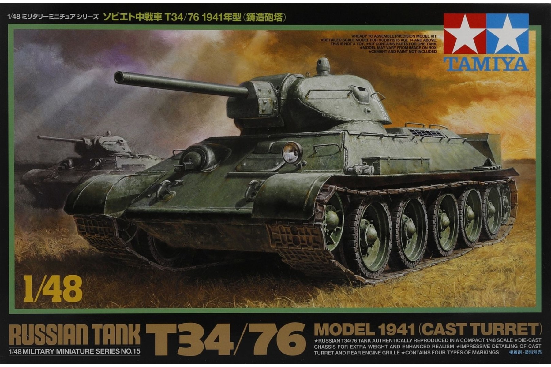Tamiya TA32515 Russian Tank T34/76 Model 1941 (Cast Turret), model kit