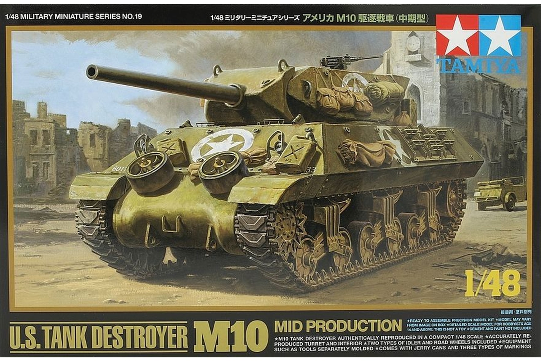 Tamiya TA32519 U.S. Tank Destroyer M10 Mid Production