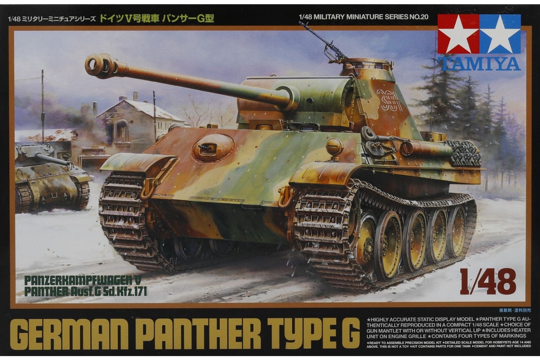 Tamiya TA32520 German Panther Type G Panzerkampfwagen V Panther Ausf.G Sd.Kfz.171, model kit