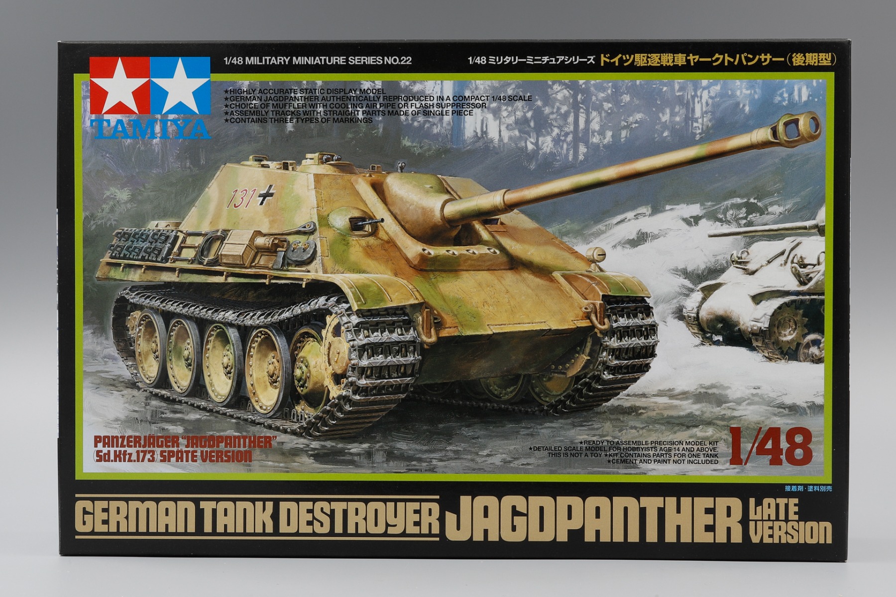 Tamiya TA32522 German Tank Destroyer Jagdpanther Late Version