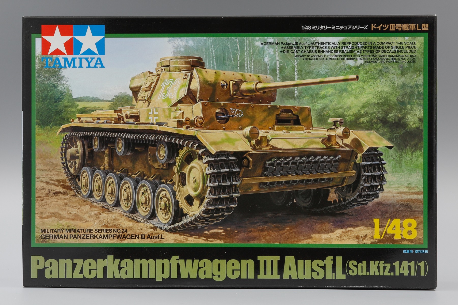 Tamiya TA32524 Panzerkampfwagen III Ausf. L Sd.Kfz. 141/1