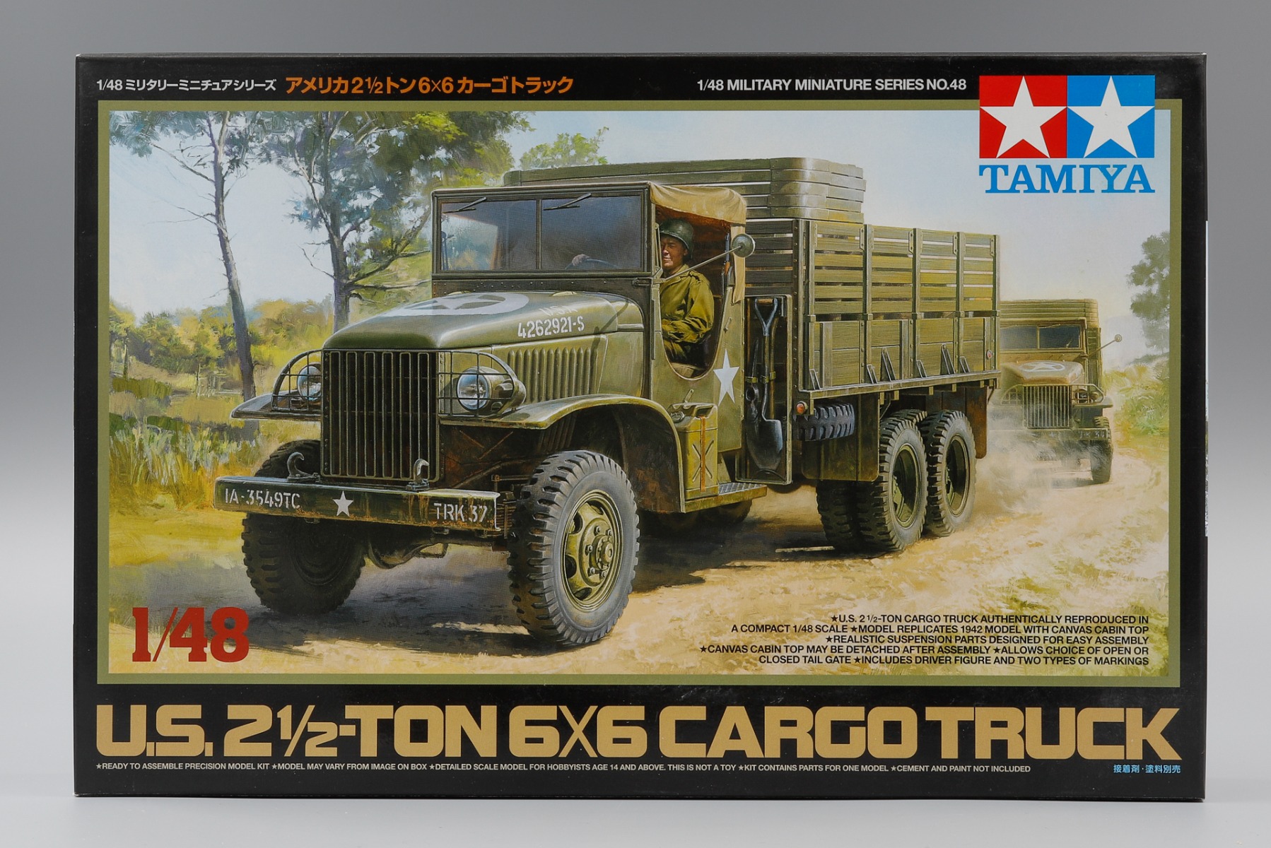 Tamiya TA32548 U.S. 2.5 Ton 6x6 Cargo Truck, model kit