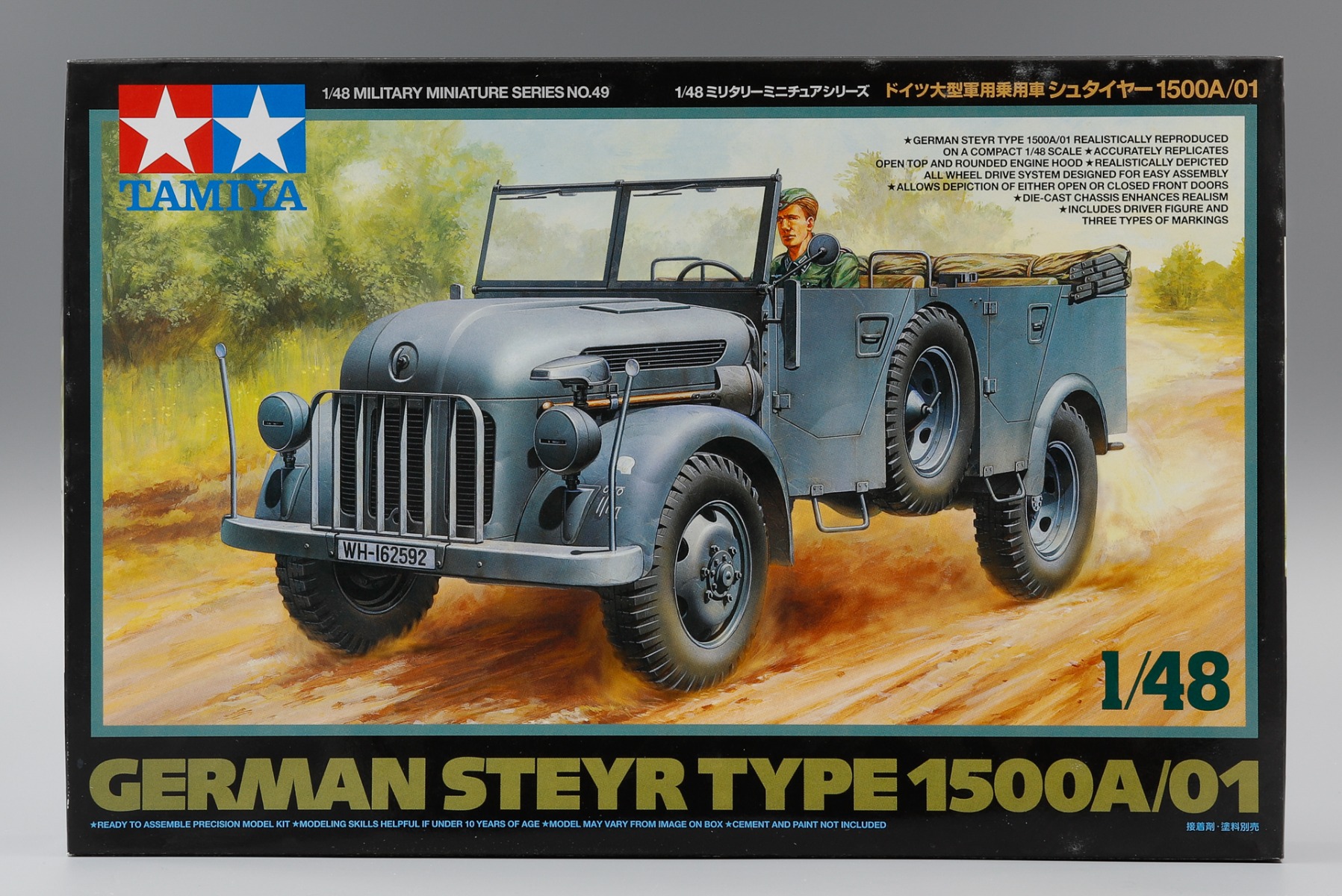Tamiya TA32549 German Steyr Type 1500A/01, model kit