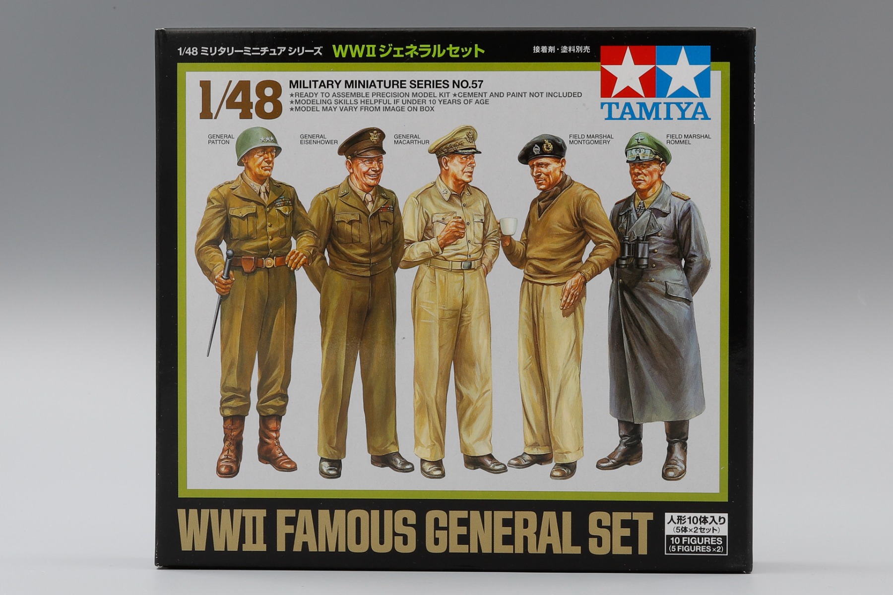 Tamiya TA32557 WWII Famous General Set