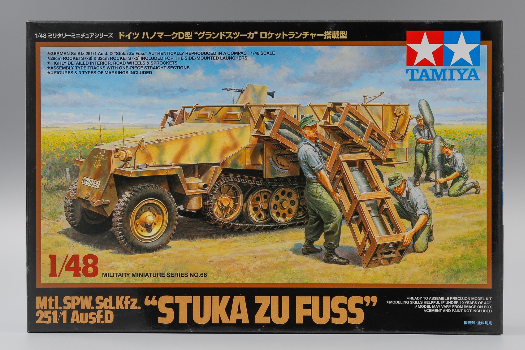 Tamiya TA32566 Mtl.SPW. Sd.Kfz.251/1 Ausf.D 
