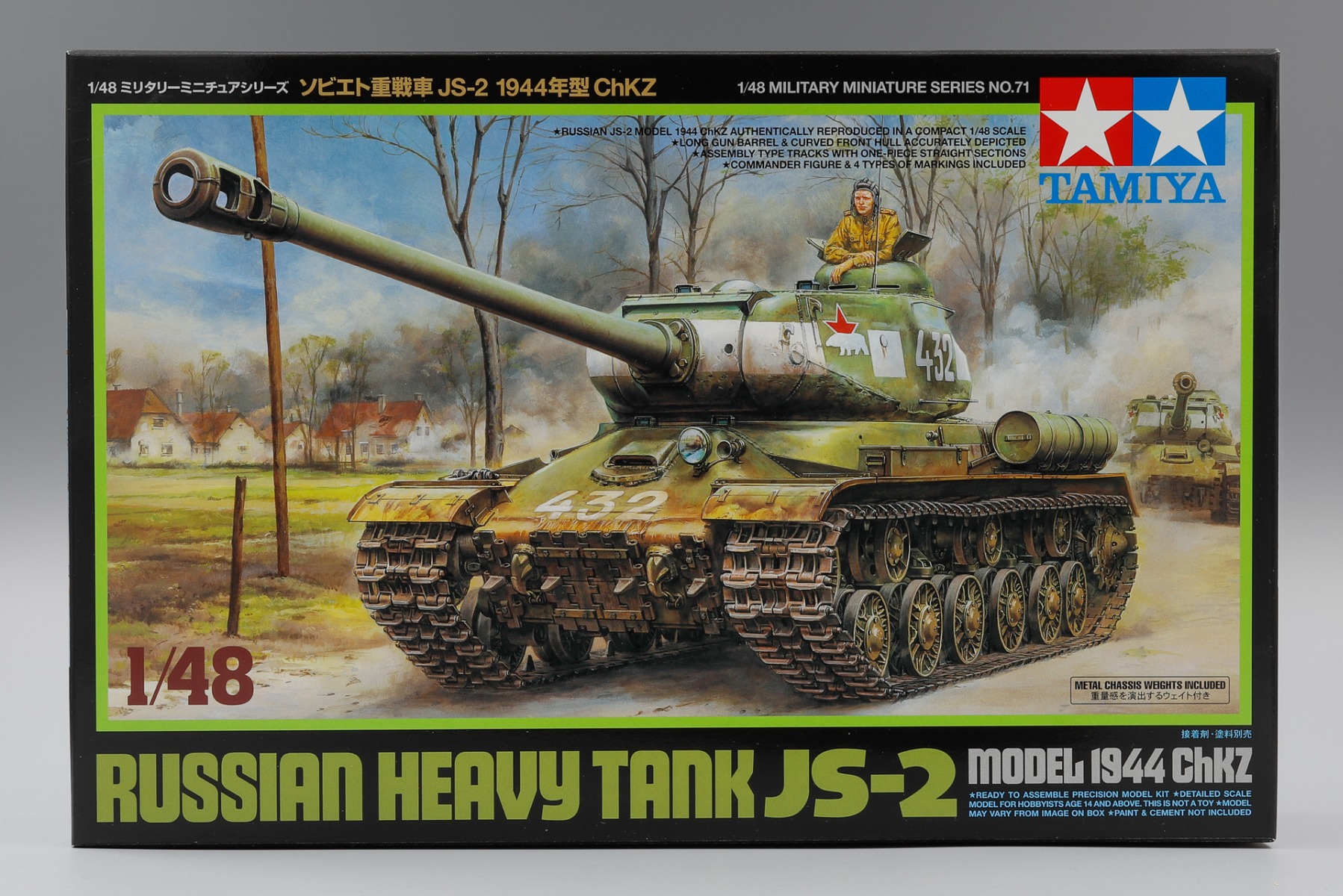 Tamiya TA32571 Russian Heavy Tank JS-2 Model 1944 ChKZ, model kit