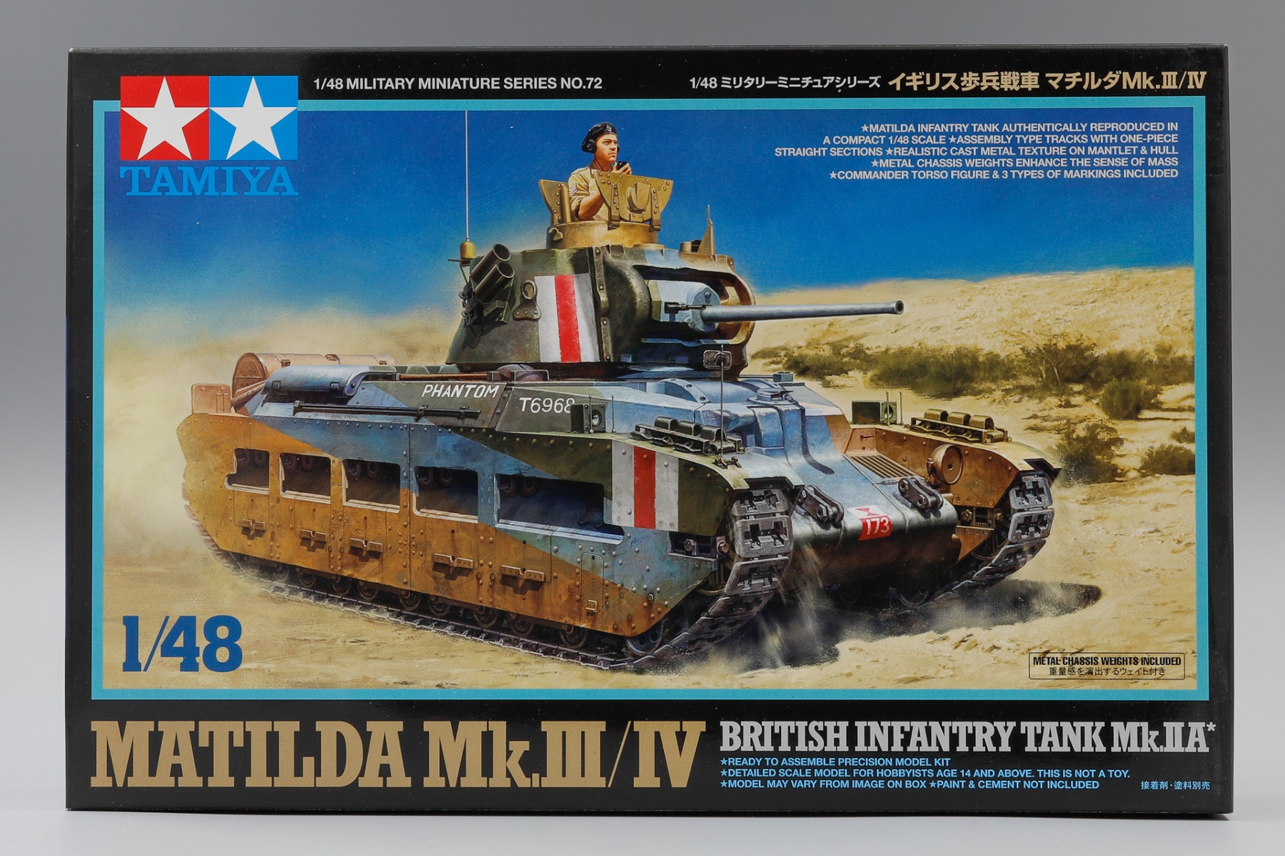 Tamiya TA32572 Matilda Mk.III/IV British Infantry Tank Mk.IIA*