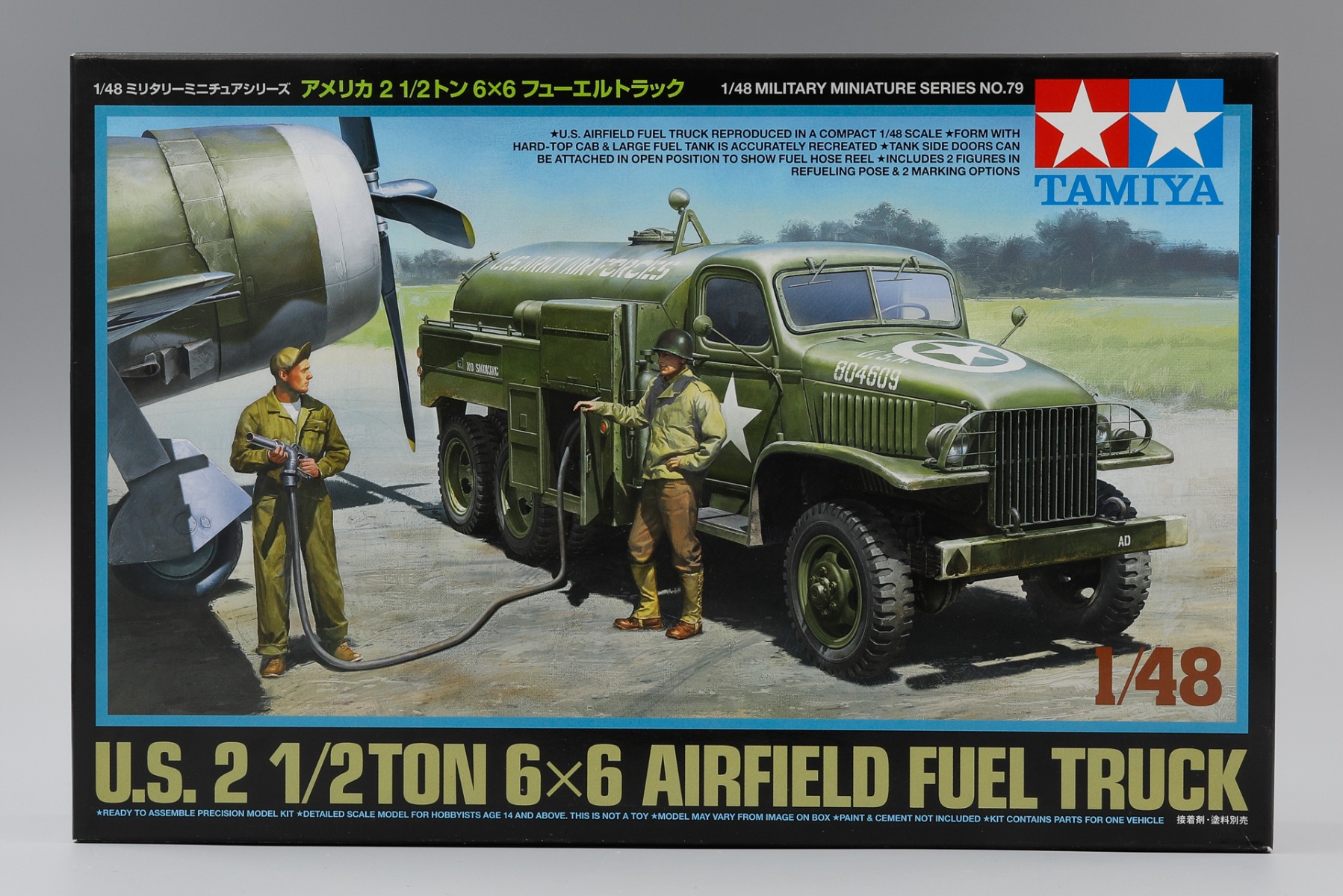 Tamiya TA32579 U.S. 2 1/2TON 6x6 Airfield Fuel Truck, model kit