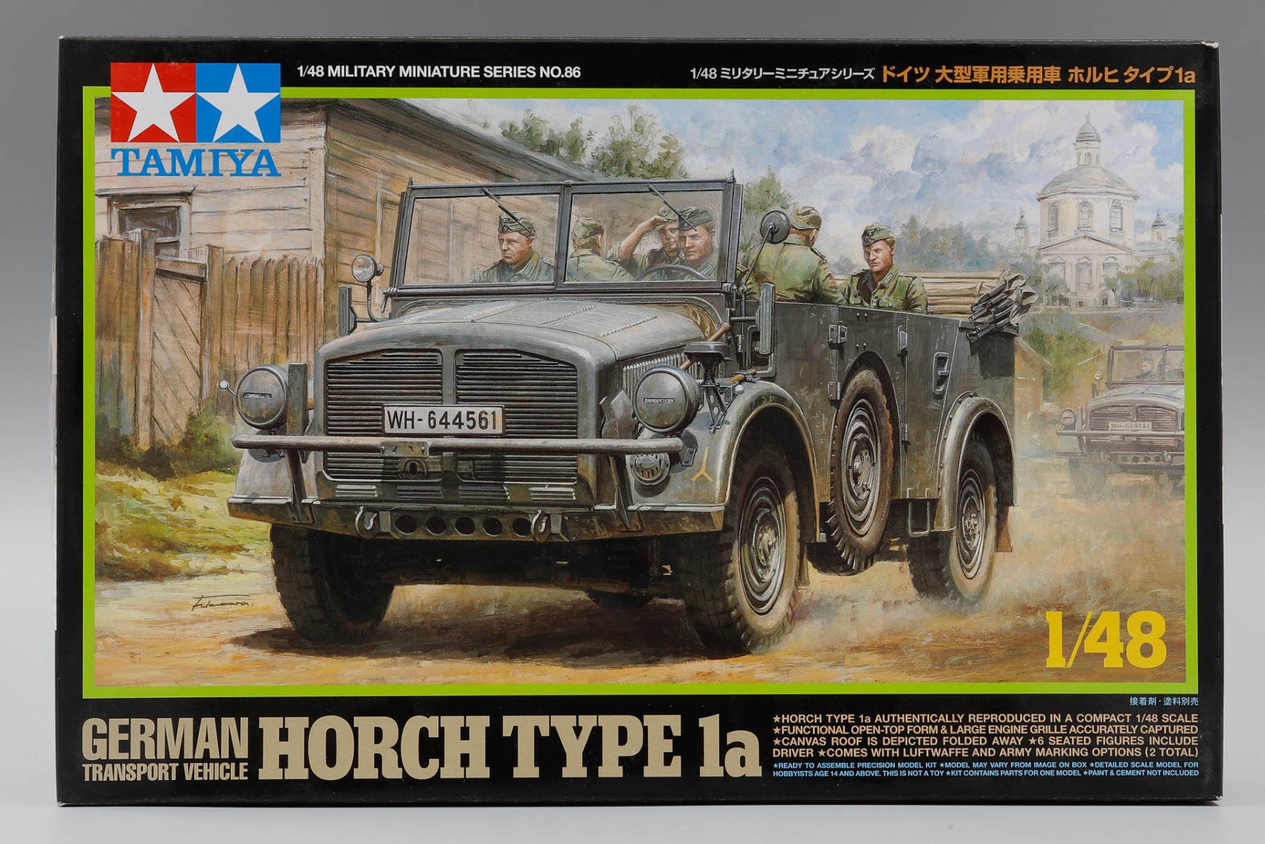 Tamiya TA32586 German Transport Vehicle Horch Type 1a