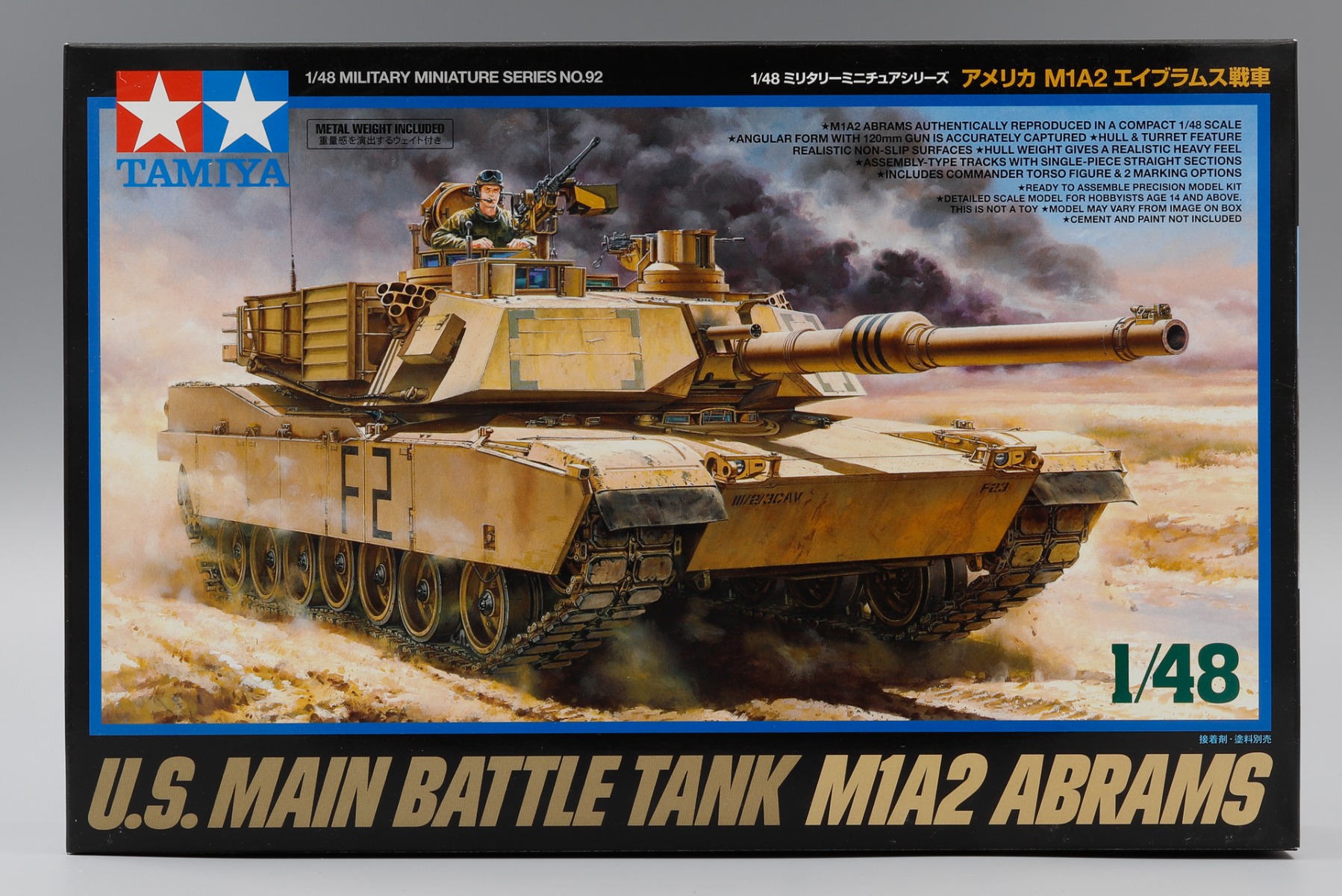 Tamiya TA32592 U.S. Main Battle Tank M1A2 Abrams, model kit