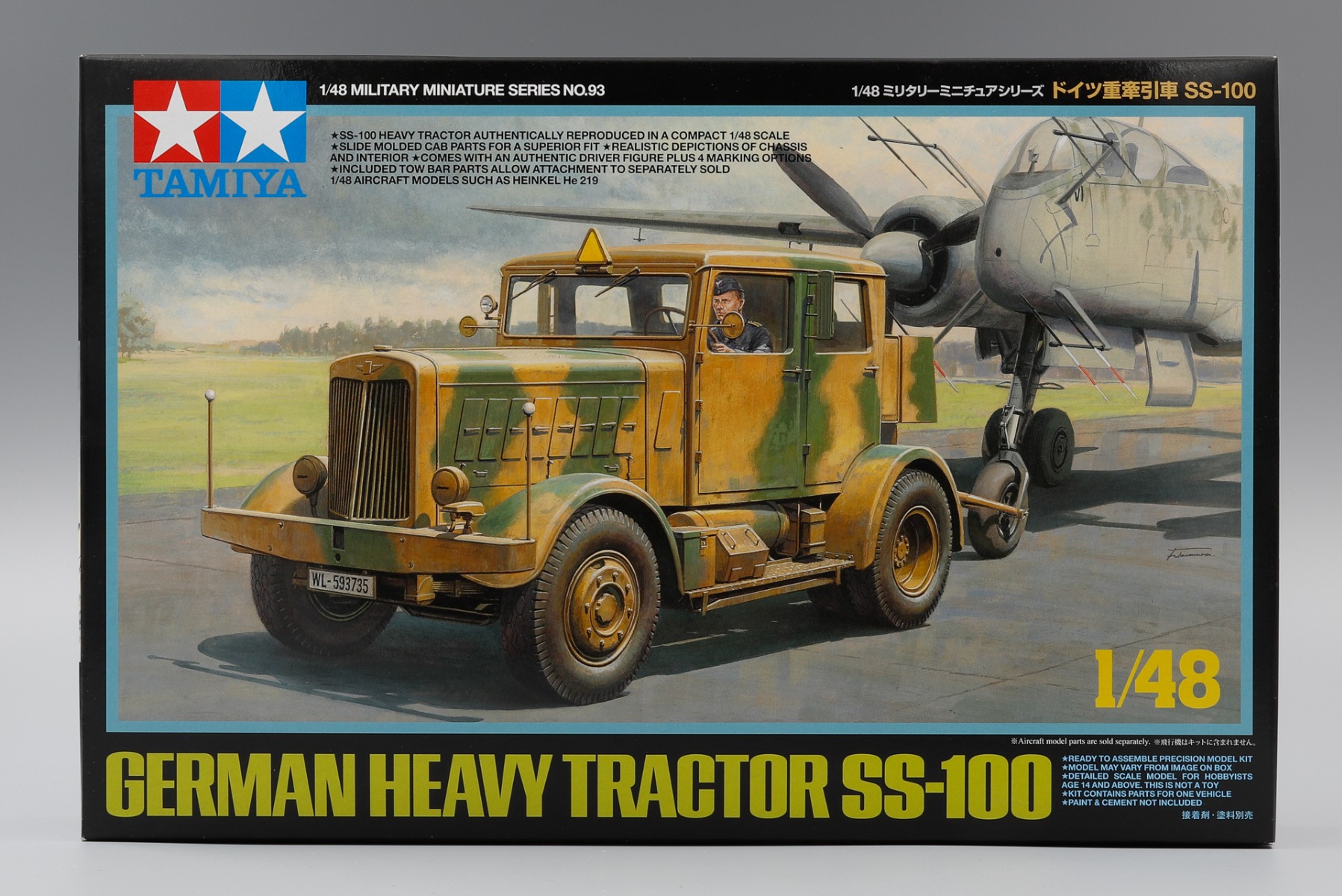 Tamiya TA32593 German Heavy Tractor SS-100, model kit