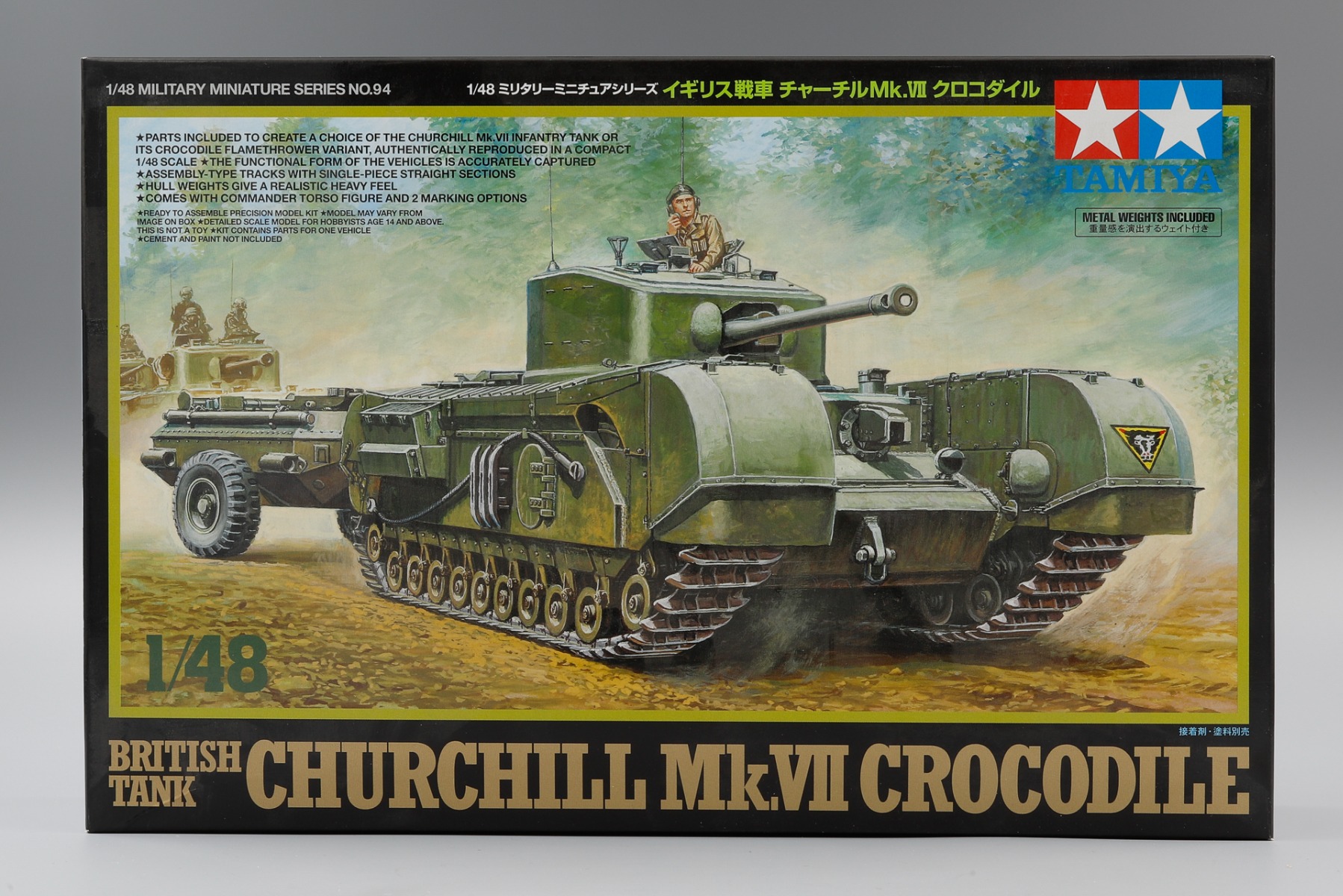 Tamiya TA32594 British Tank Churchill Mk. VII Crocodile, model kit