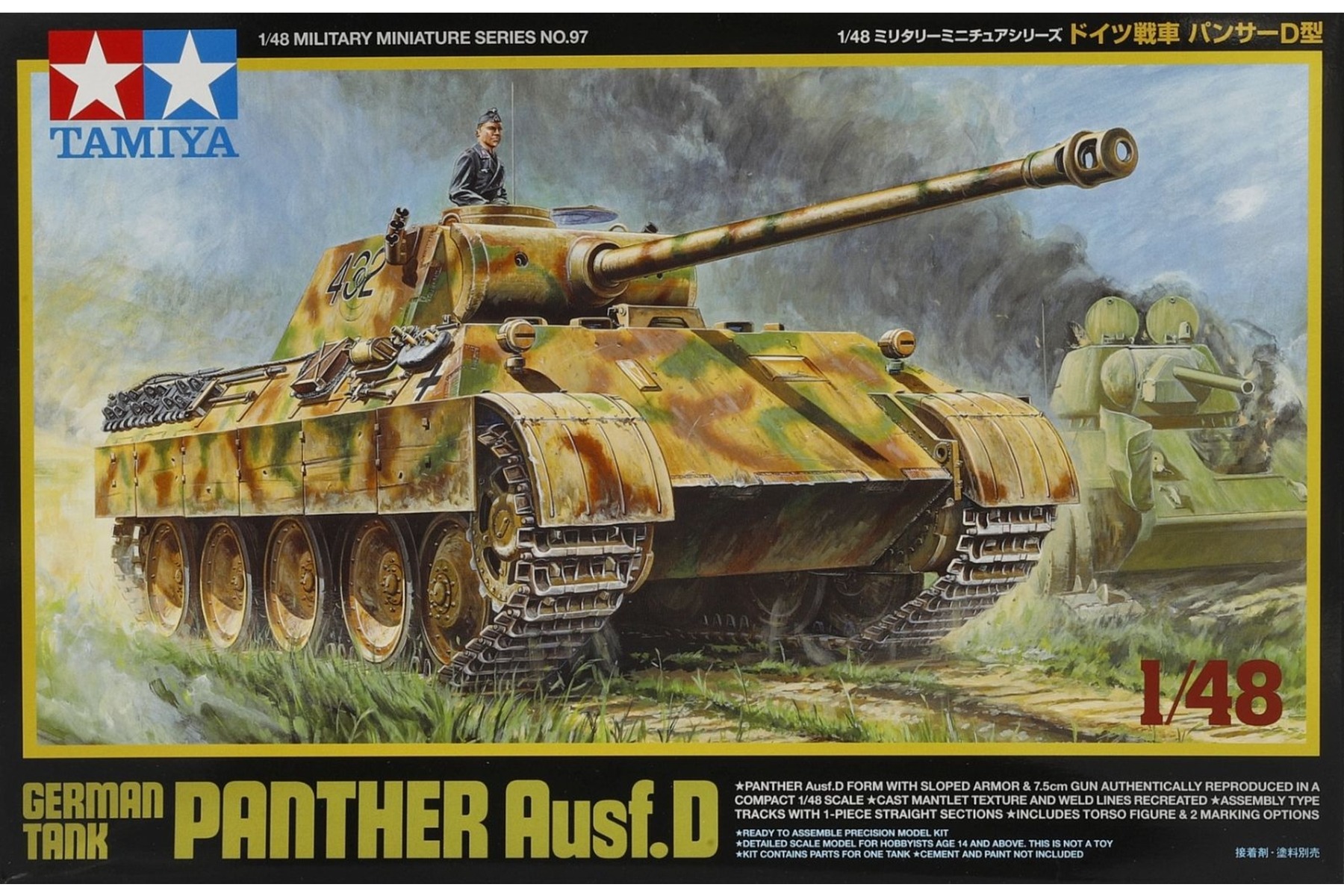 Tamiya TA32597 German Tank Panther Ausf.D, model kit