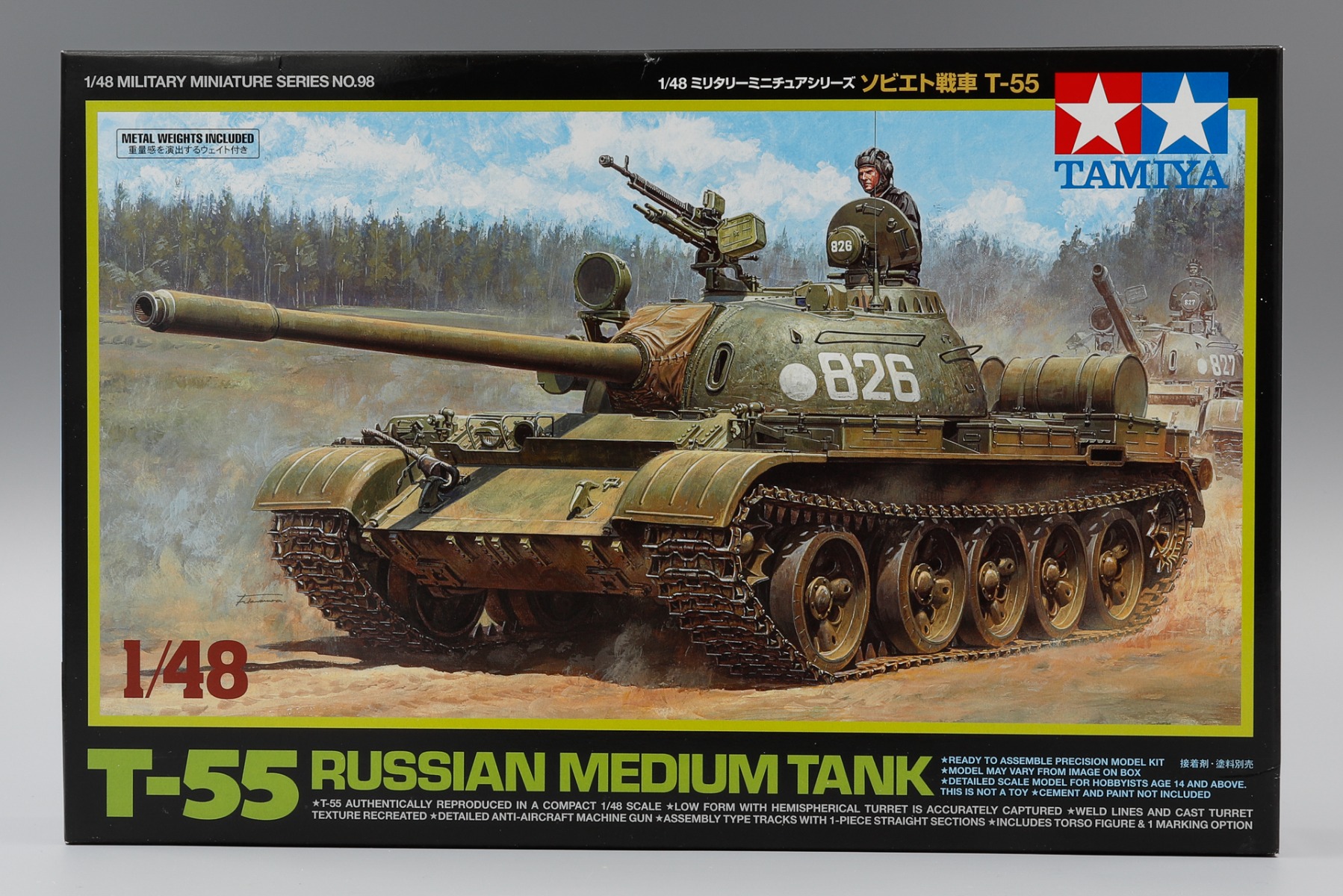 Tamiya TA32598 Soviet Medium Tank T-55, model kit