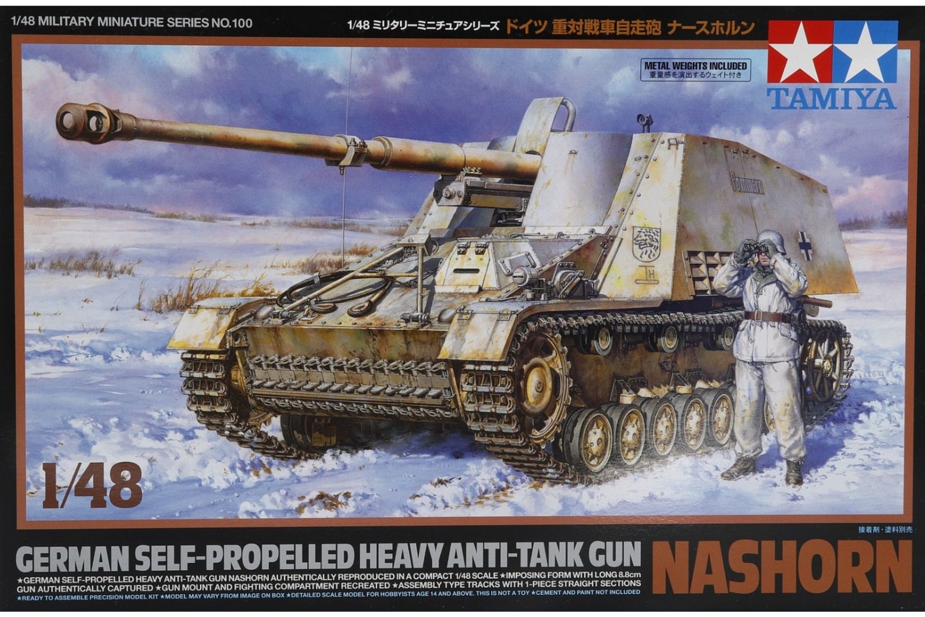 Tamiya TA32600 German Self-Propelled Heavy Anti-Tank Gun Nashorn, model kit
