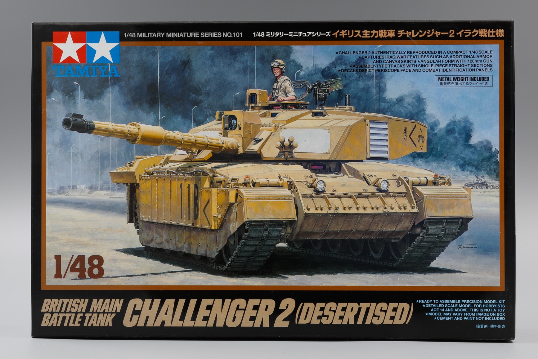 Tamiya TA32601 British Main Battle Tank Challenger 2 (Desertised), model kit