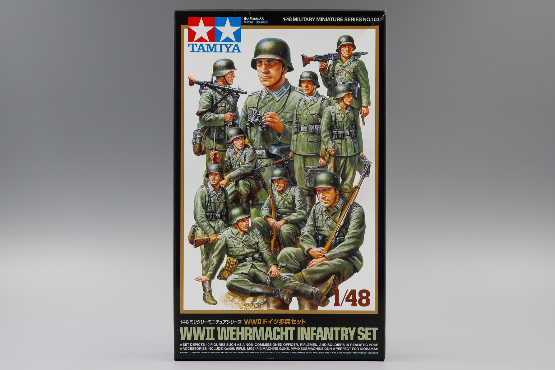 Tamiya TA32602 WWII Wehrmacht Infantry Set