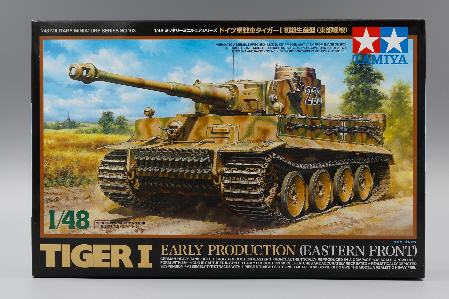 Tamiya TA32603 German Heavy Tank Tiger I Early Production (Eastern Front), model kit