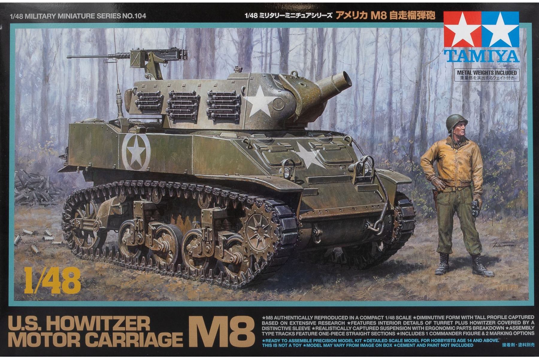 Tamiya TA32604 U.S. Howitzer Motor Carriage M8, model kit