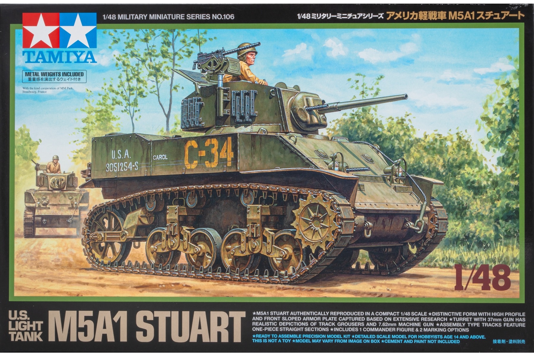 Tamiya TA32606 U.S. Light Tank M5A1 Stuart, model kit