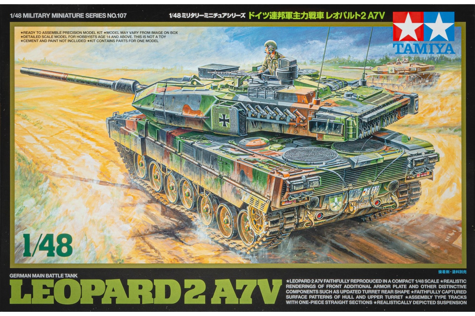 Tamiya TA32607 Leopard 2 A7V, German Main Battle Tank, model kit