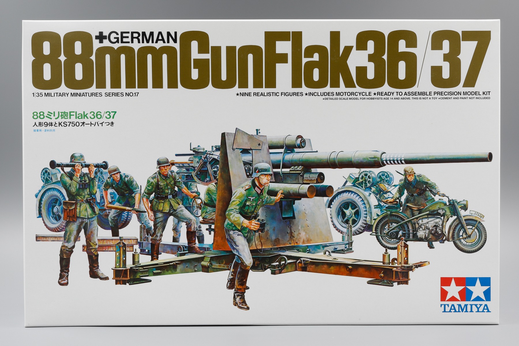 Tamiya TA35017 German 88mm Gun FlaK 36/37
