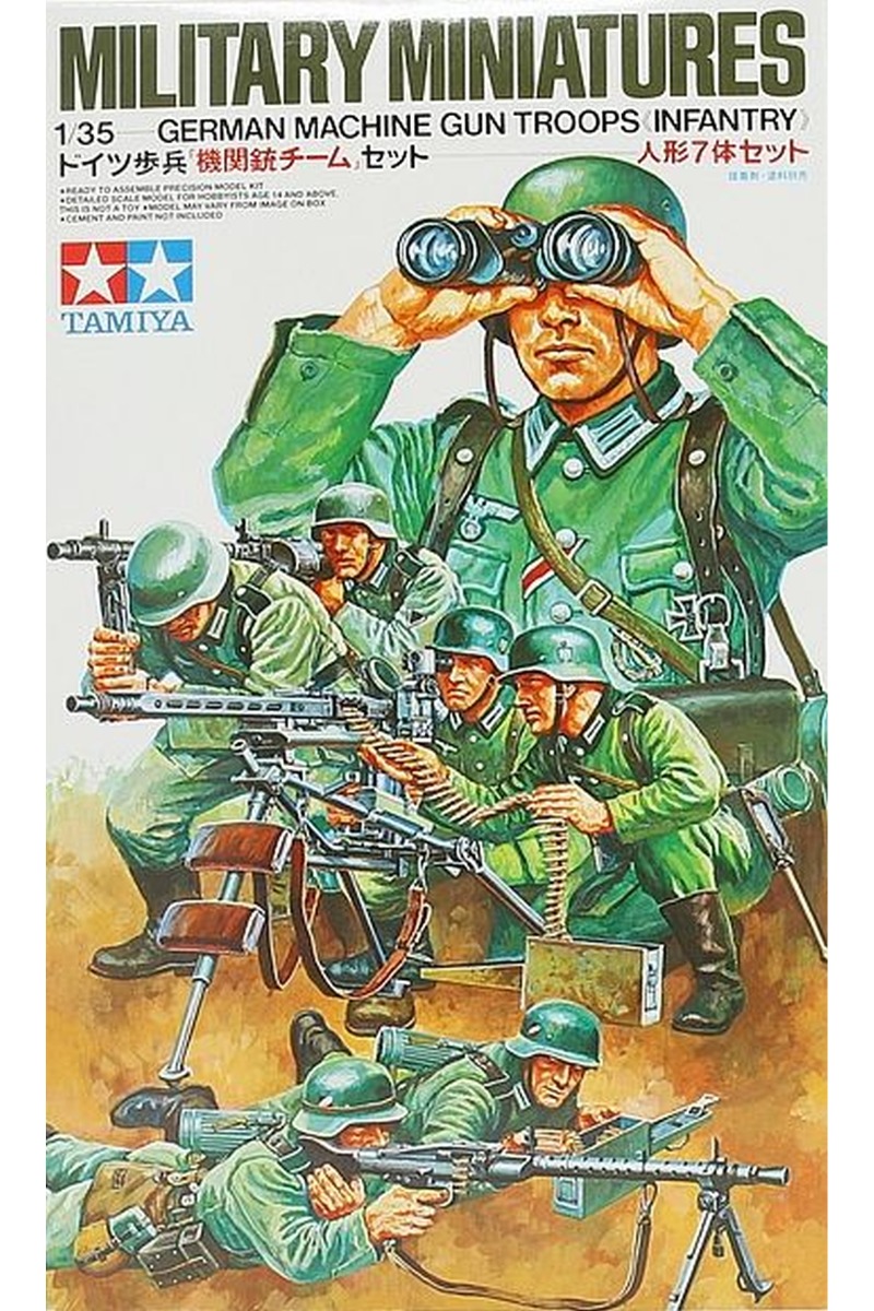 Tamiya TA35038 7 x German Machine Gun Troops (WWII)
