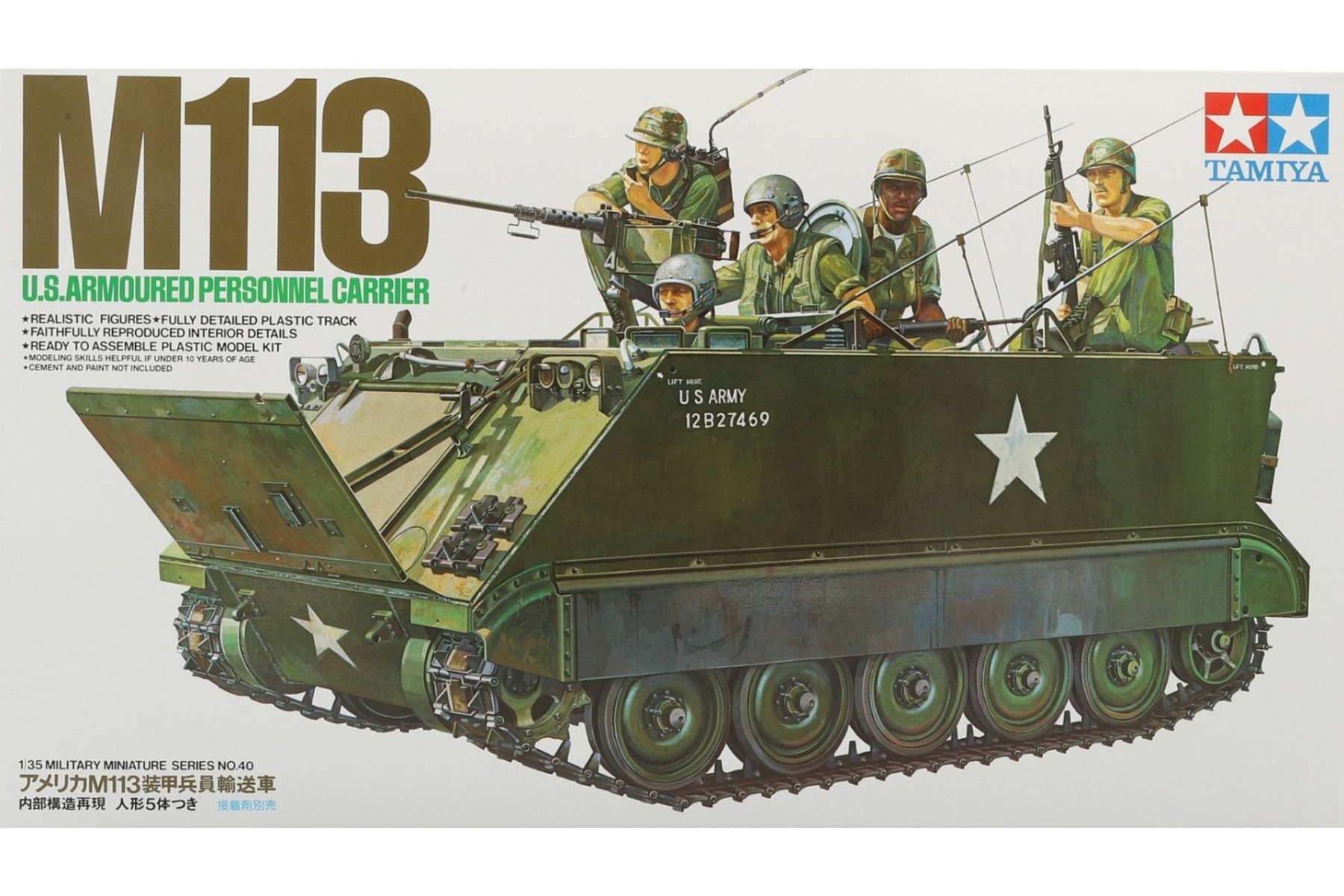 Tamiya TA35040 M113 U.S. Armoured Personnel Carrier