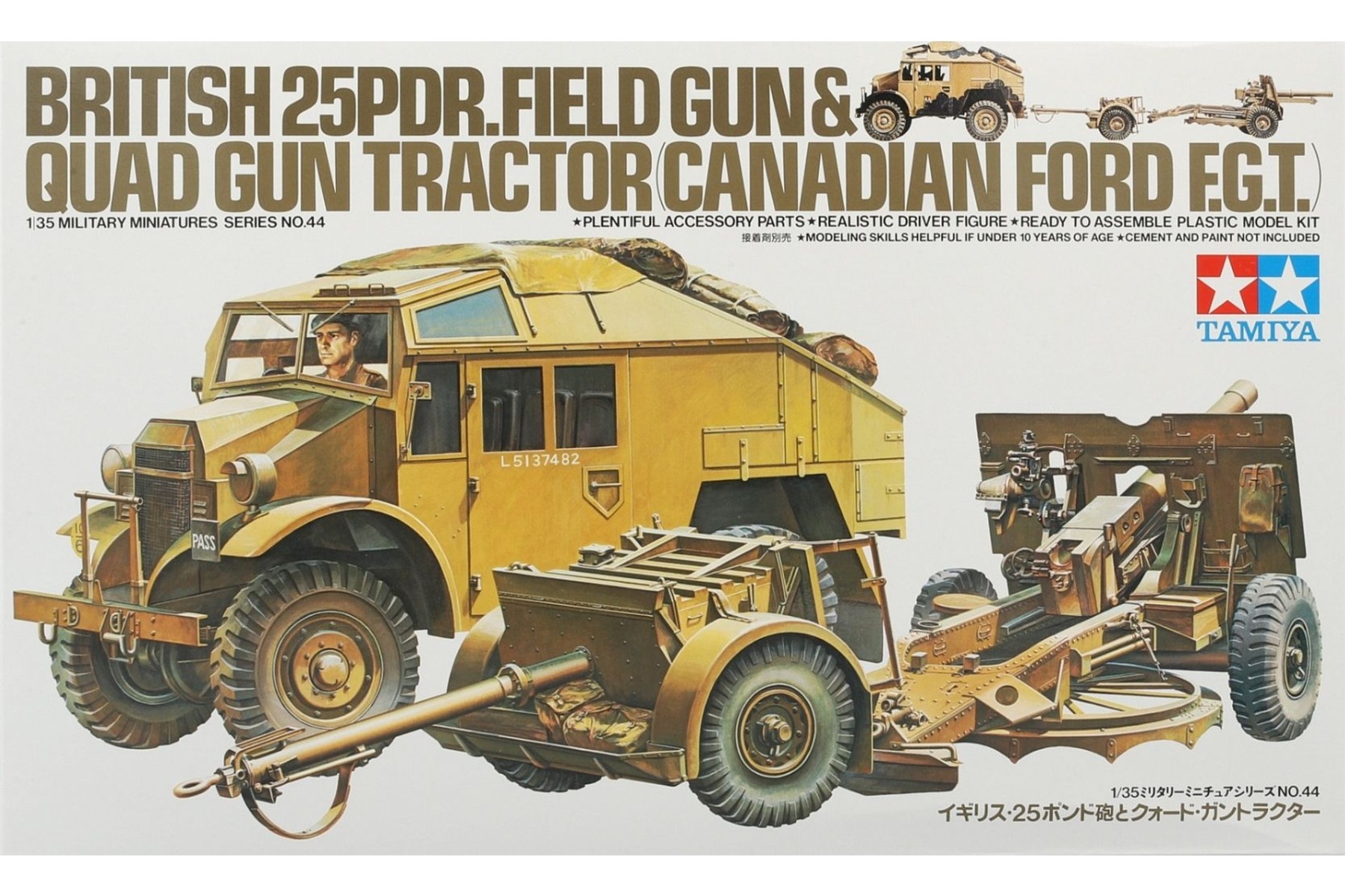 Tamiya TA35044 British 25Pdr.Field Gun & Quad Gun Tractor Canadian Ford F.G.T